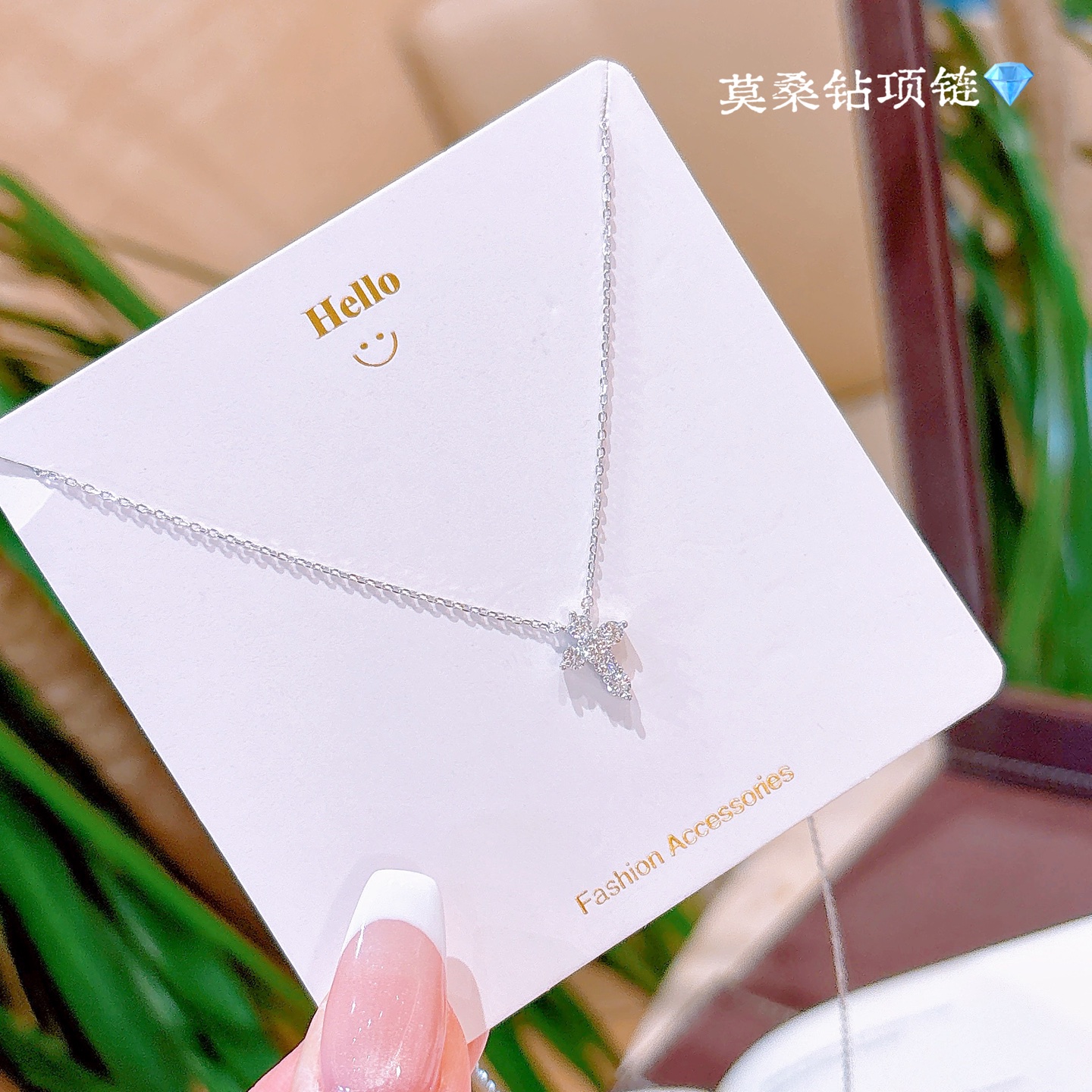 Fine Silver Moissanite Necklace Precision Gift for Her Silver