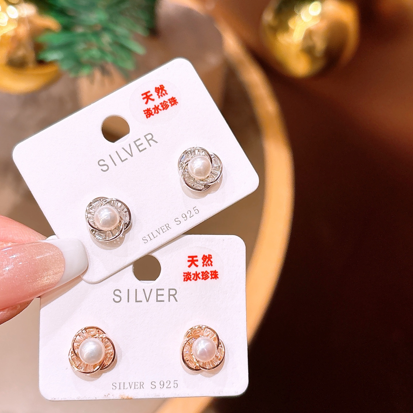 Solid Silver Freshwater Pearl Studs Ultra Minimal Banquet Silver