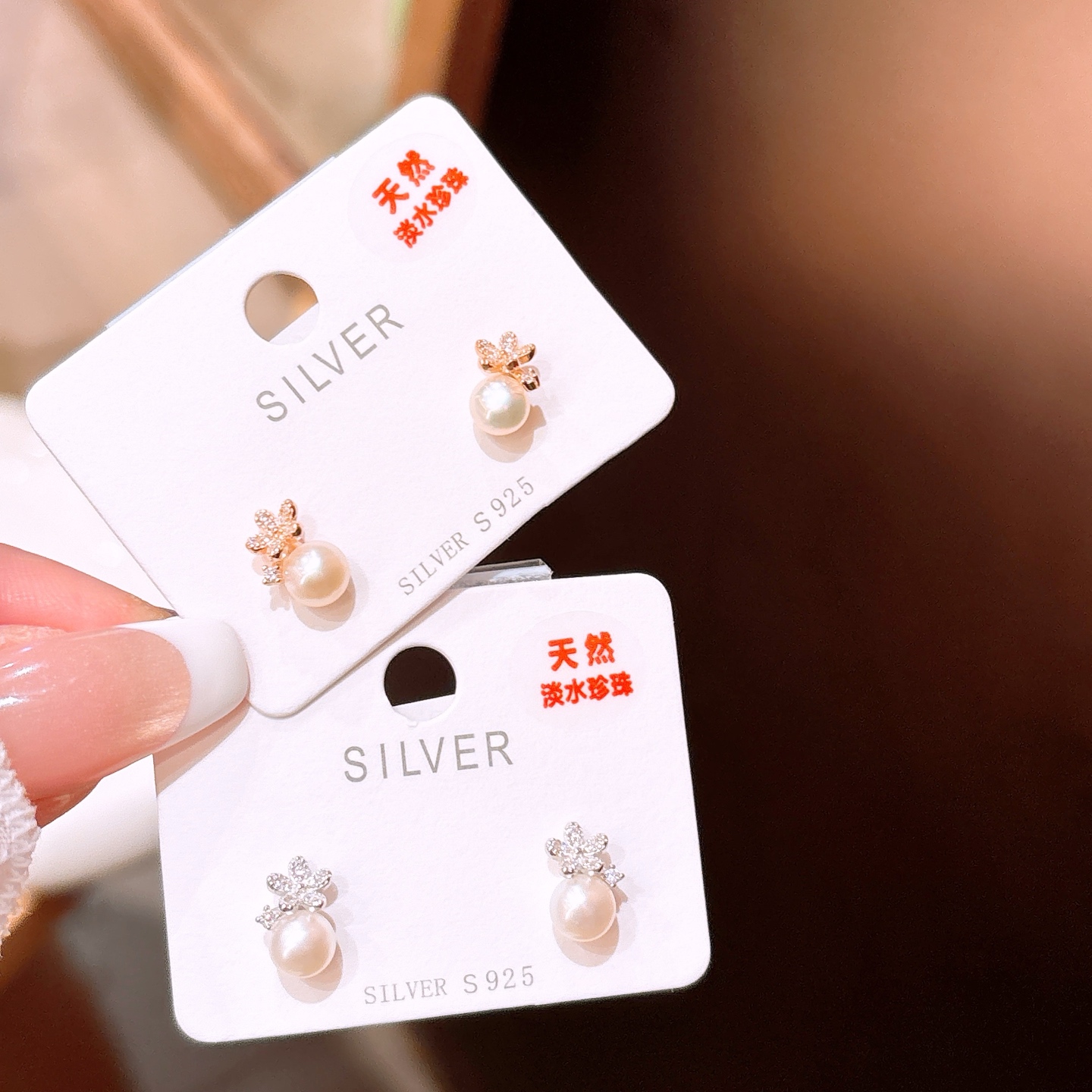 High Polish Silver Freshwater Pearl Studs Gentle Workplace Gold