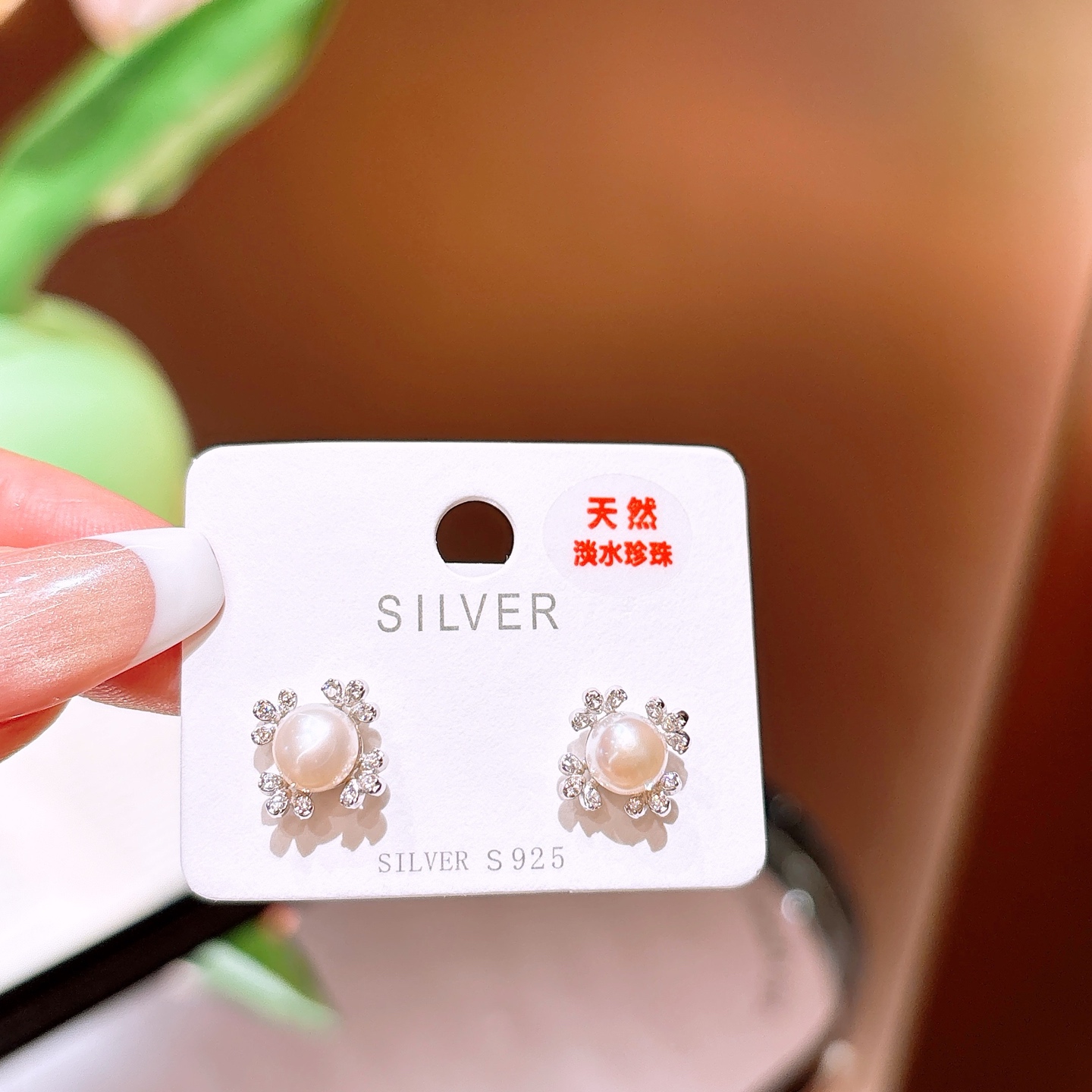 Fine Silver Freshwater Pearl Studs Dainty Engagement Silver