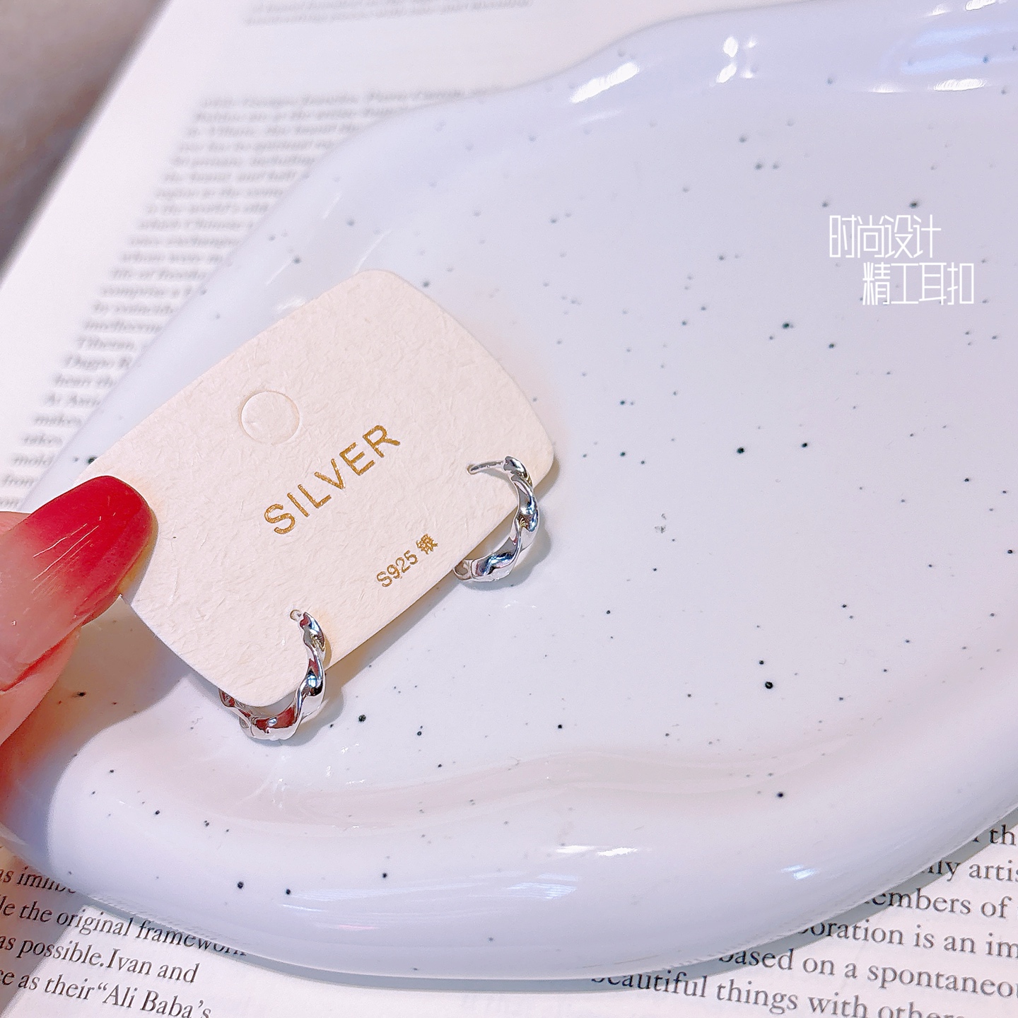 Hypoallergenic Silver Ear Cuffs Sweet Gift for Her Gold