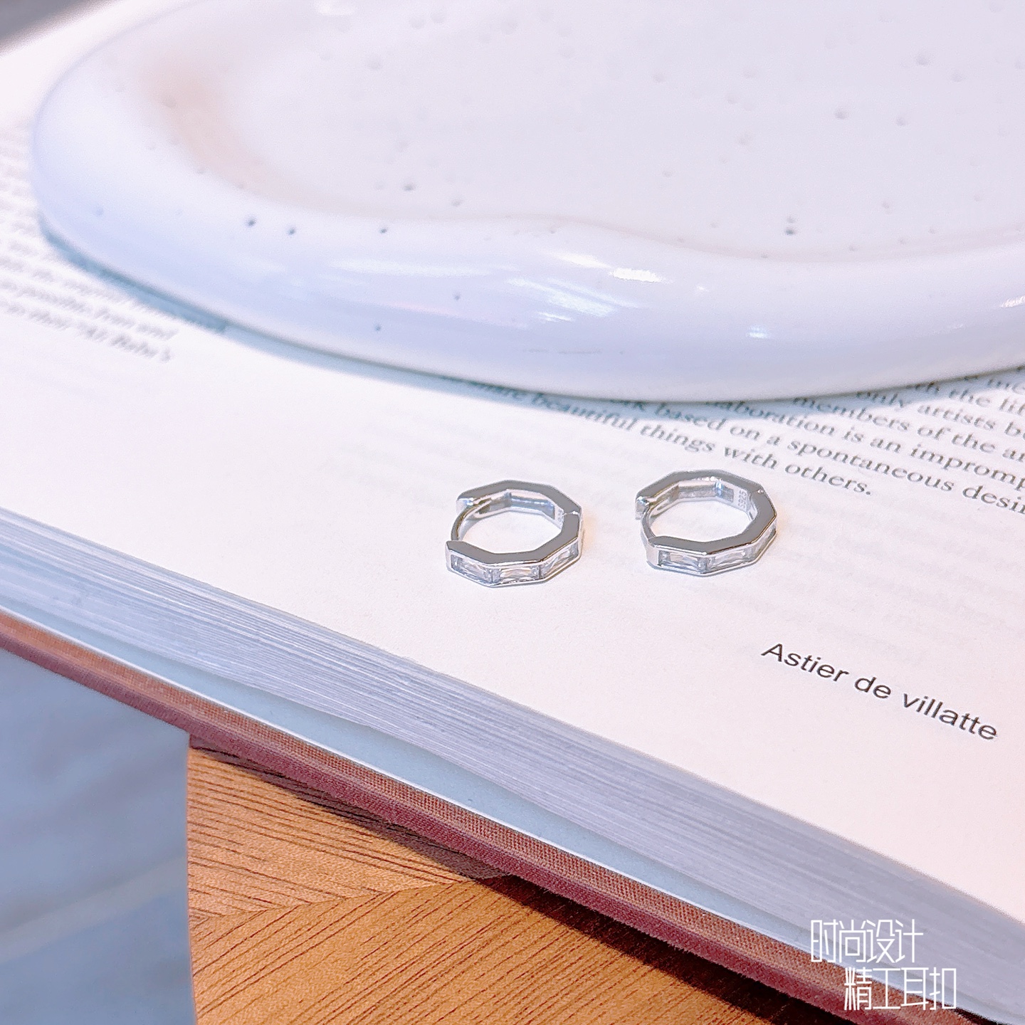 High Polish Silver Ear Cuffs Delicate Anniversary Gold