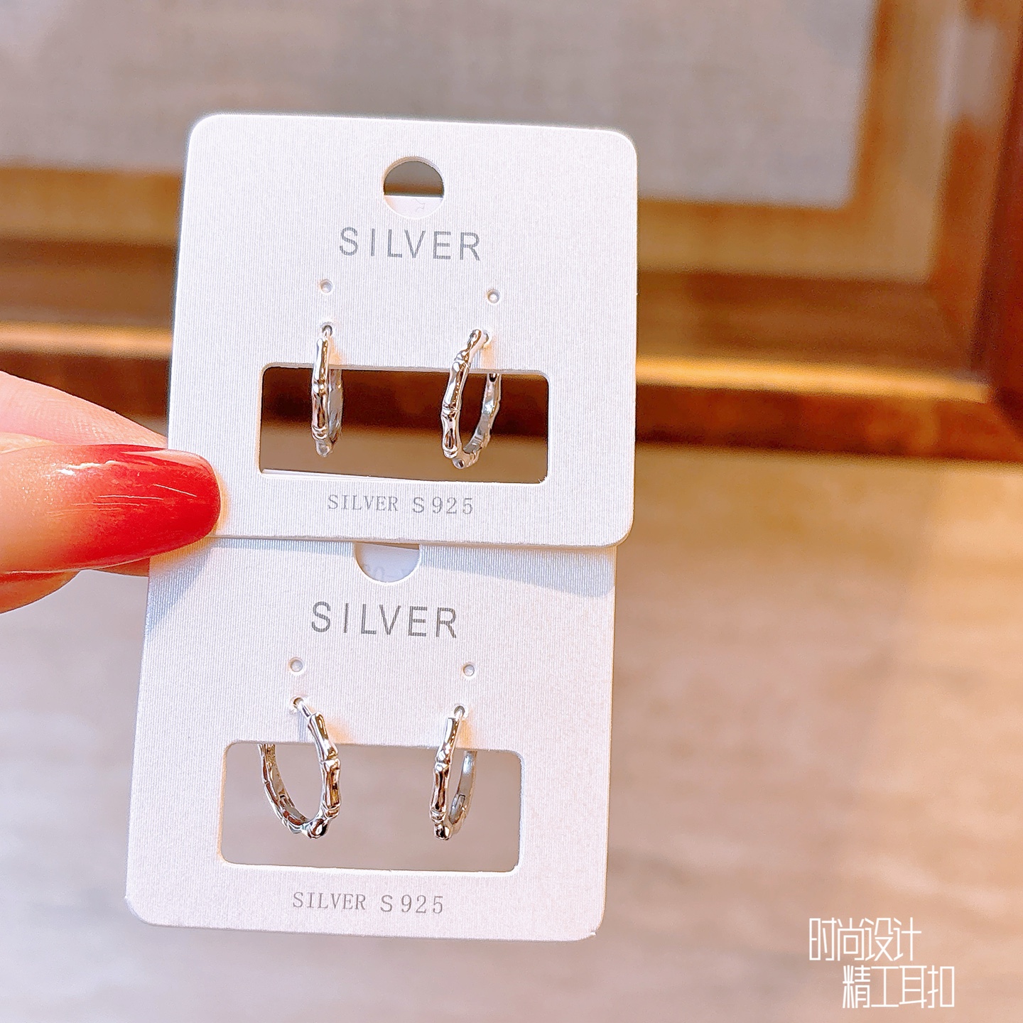 High Polish Silver Ear Cuffs Ultra Minimal Travel Gold