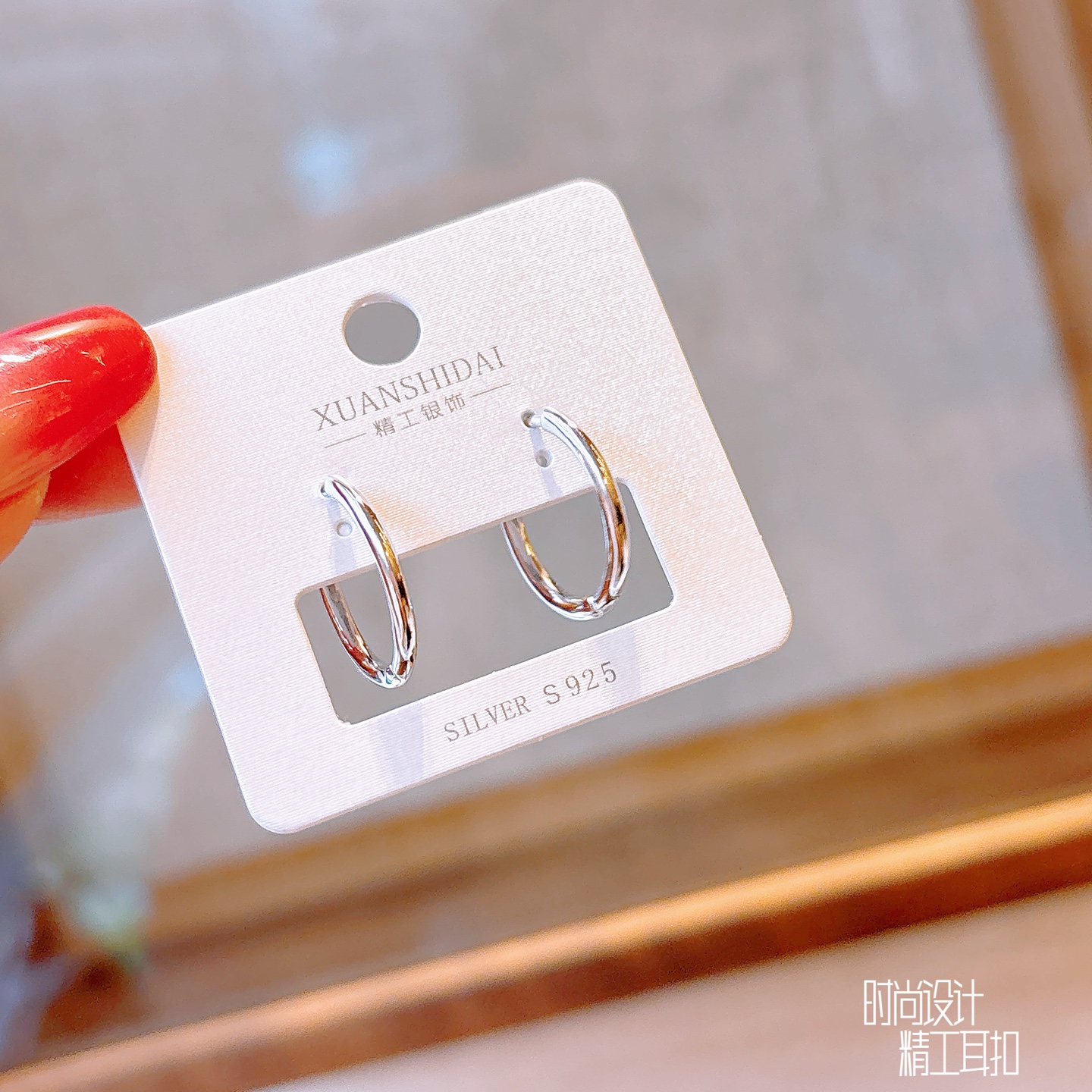 S925 Sterling Silver Ear Cuffs Chic Office Gold