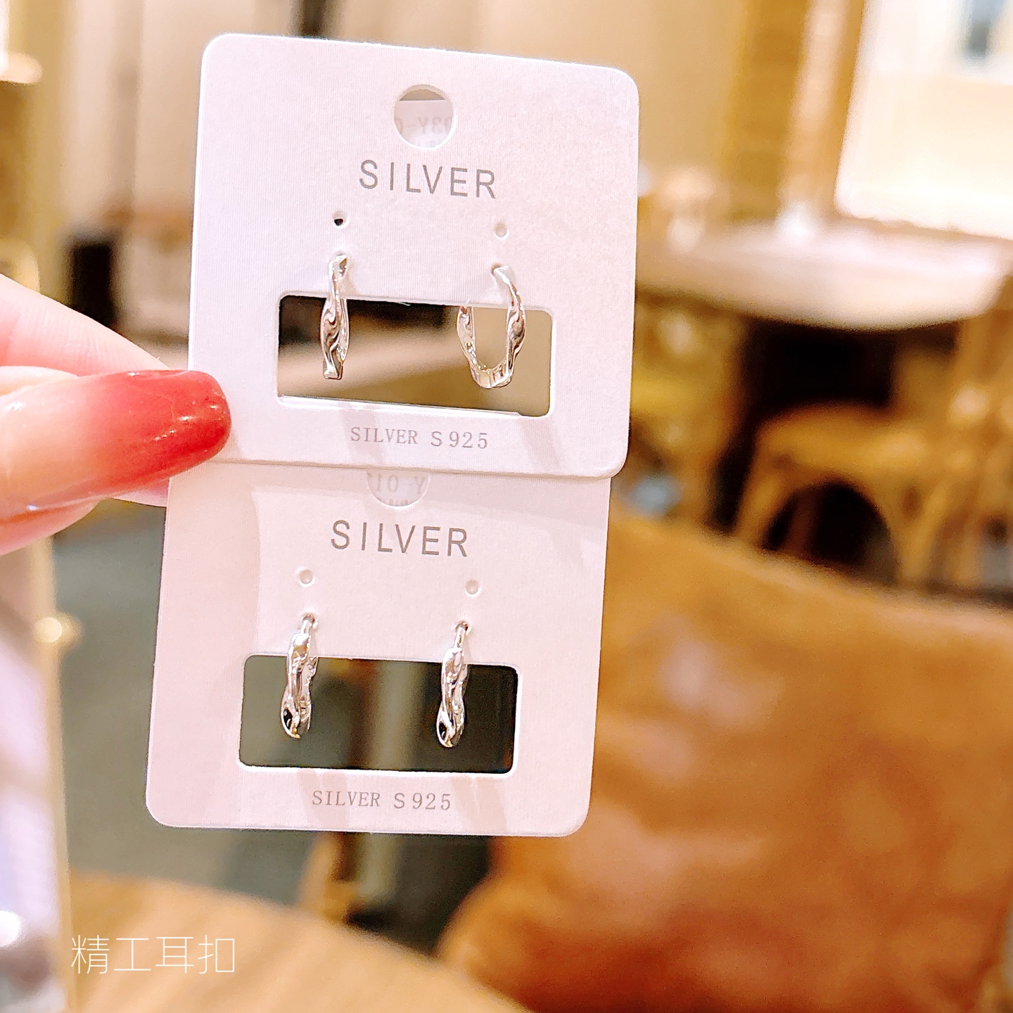 925 Silver Ear Cuffs Delicate Engagement Silver