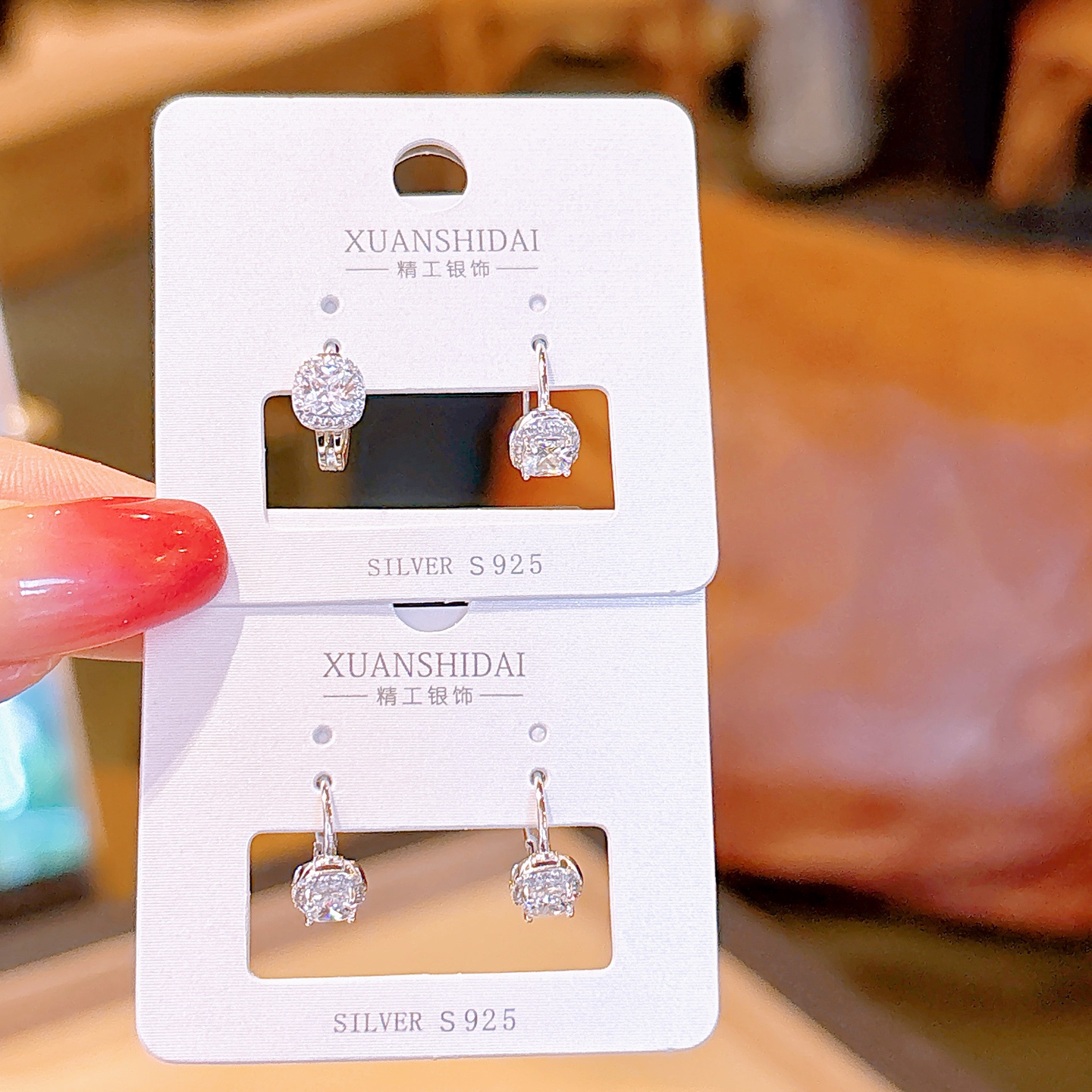 Fine Silver Ear Cuffs Girly Workplace Silver