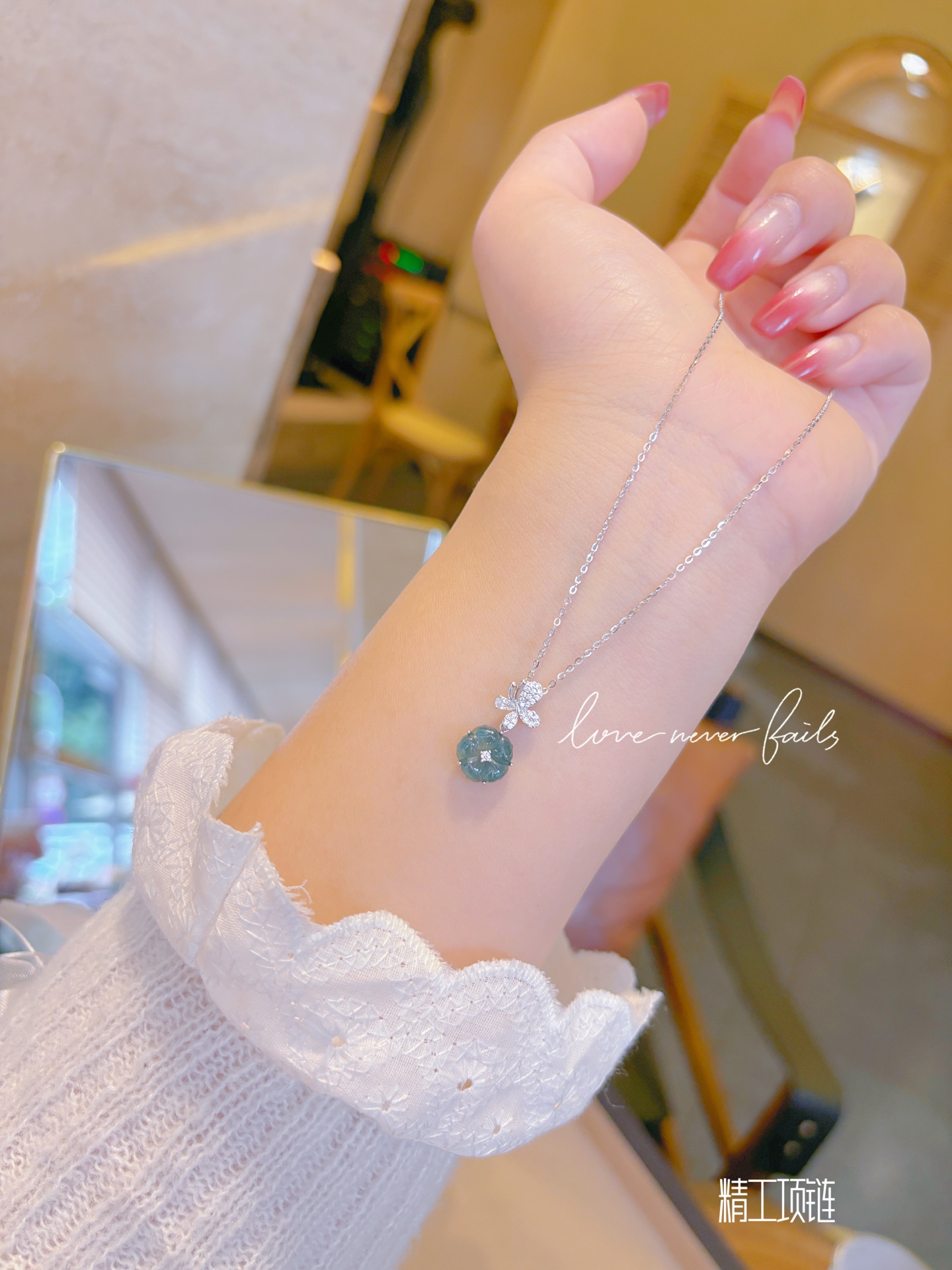 Hypoallergenic Silver Jadeite Necklace Romantic Self-love Gold
