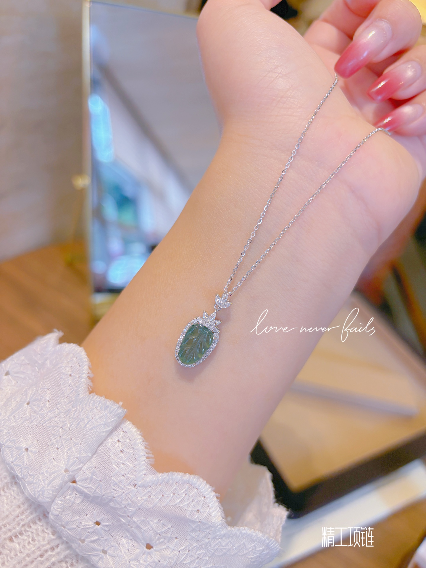 Low Allergy Silver Jadeite Necklace Fashion Confession Gold