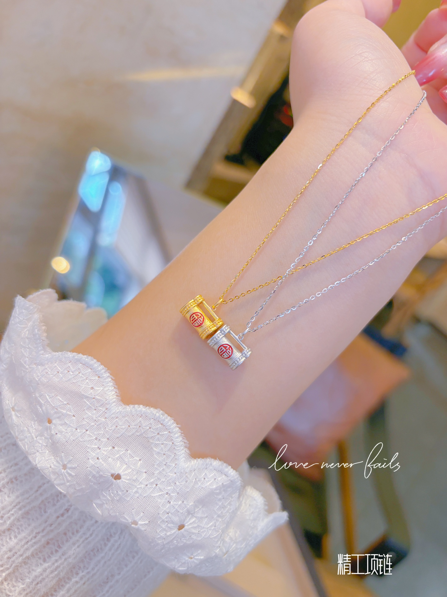 925 Silver Necklace Elegant Housewarming Silver