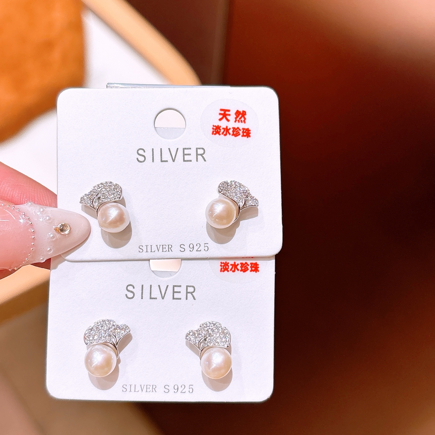 Solid Silver Freshwater Pearl Studs Minimalist Bestie Gift Gold