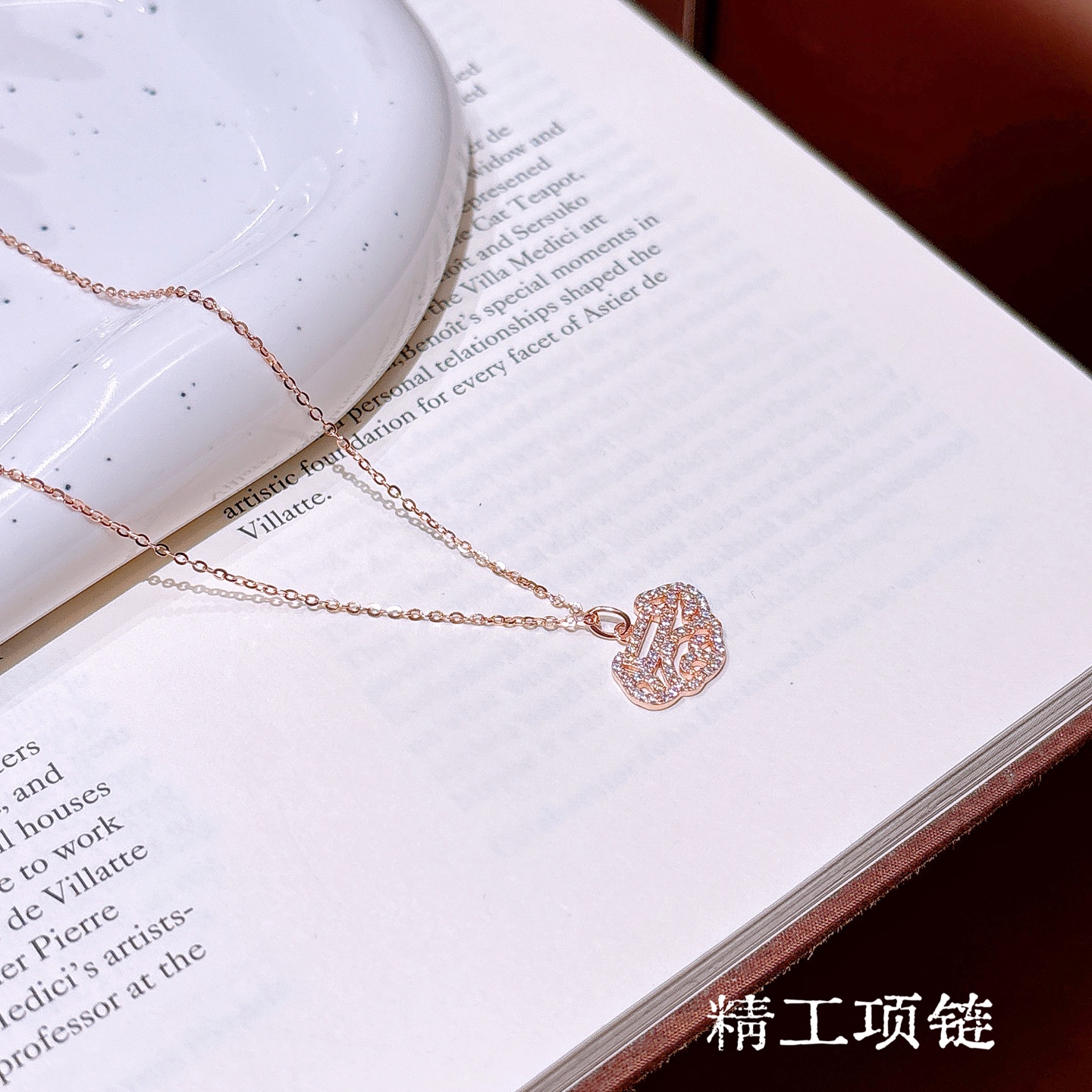 甘辛低アレルギー銀ネックレスゴールド 婚約