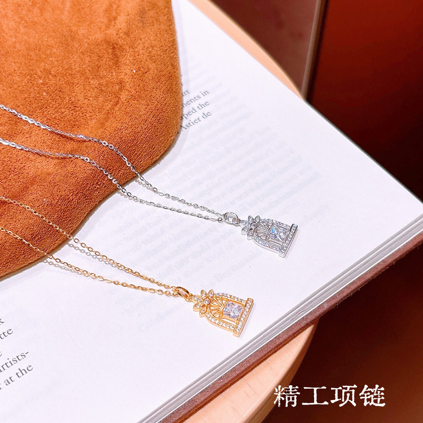 ラグジュアリーニッケル無添加銀ネックレスゴールド 告白