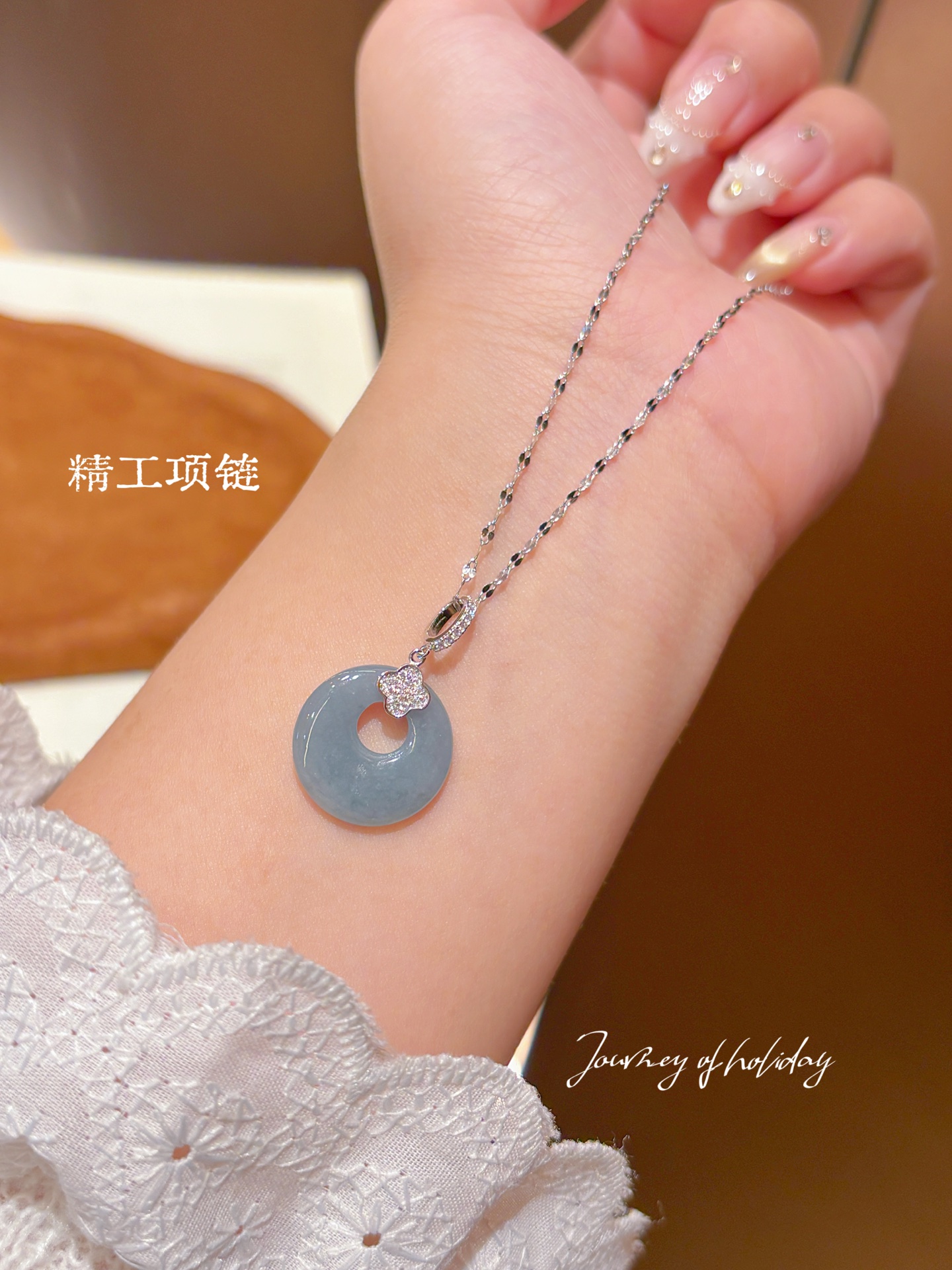 Low Allergy Silver Jadeite Necklace Lively Valentine's Day Silver