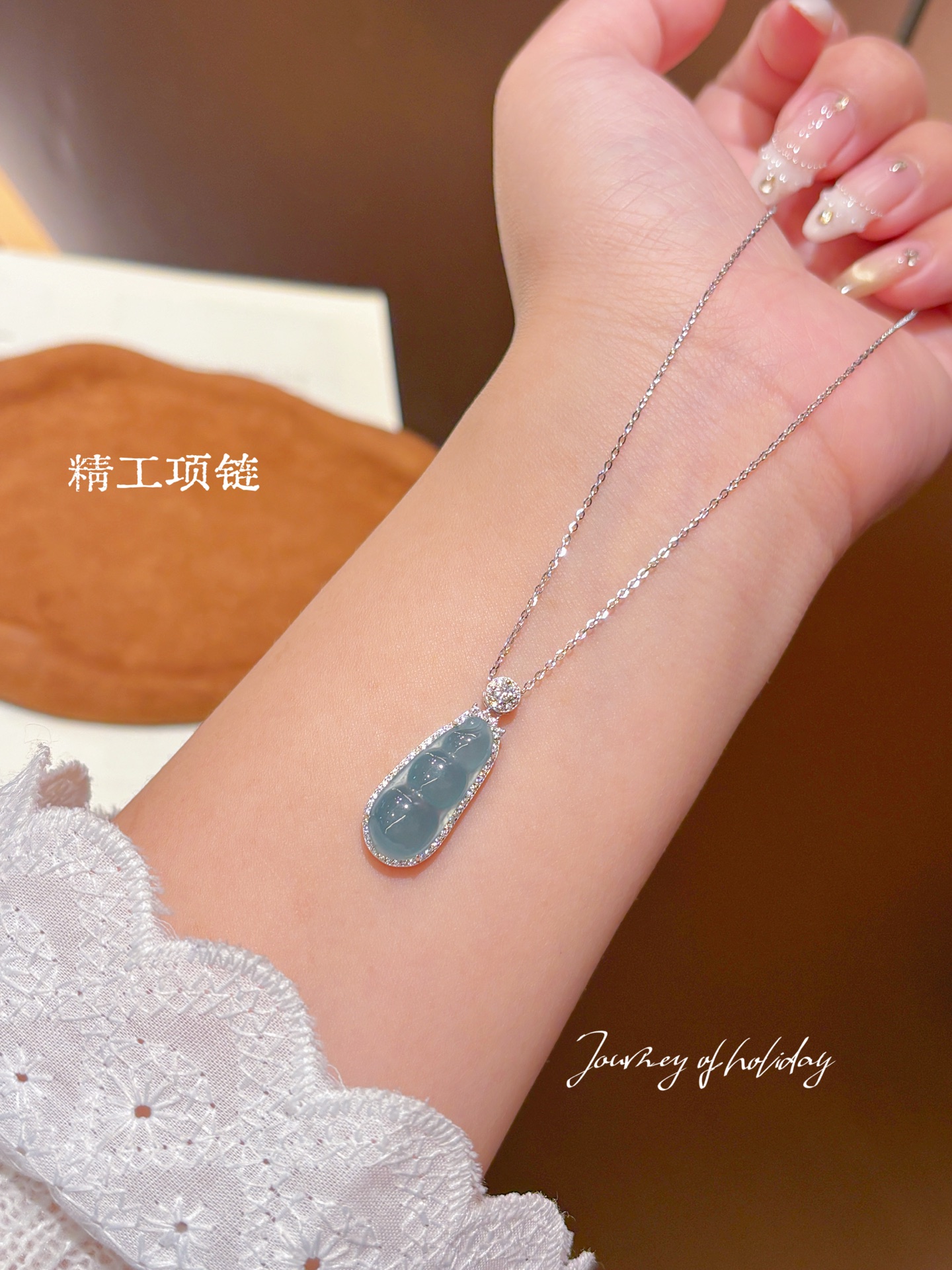 Nickel Free Silver Jadeite Necklace Ins Style Date Night Gold