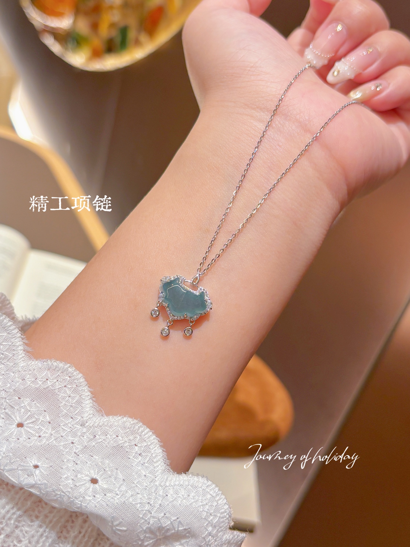 Nickel Free Silver Jadeite Necklace Cute Housewarming Silver