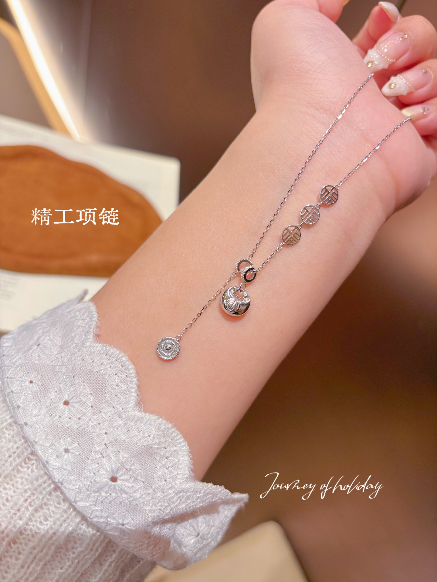 軽やかファインシルバーネックレスゴールド 旅行