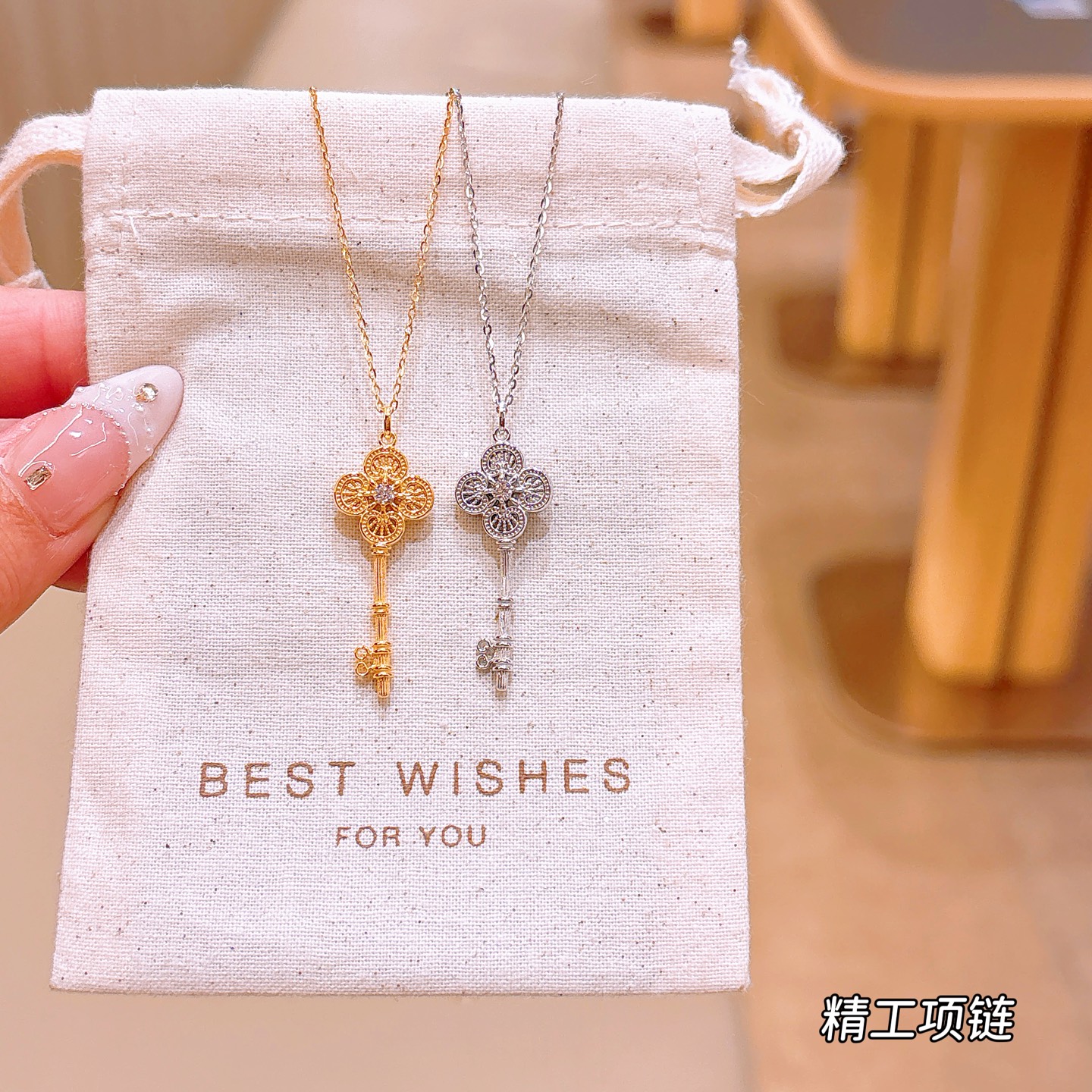 エレガントS925スターリングシルバーネックレスシルバー 年次パーティー