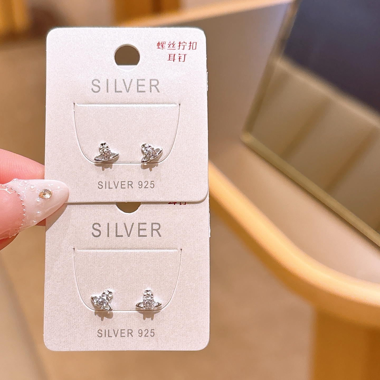 Hypoallergenic Silver Screw-back Studs Ultra Minimal Graduation Gold