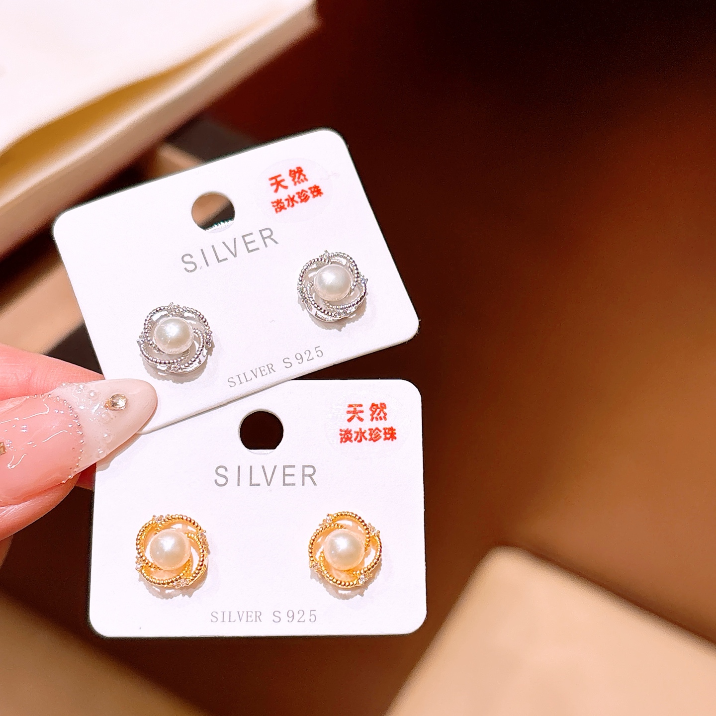 925 Silver Freshwater Pearl Studs Precision Travel Gold