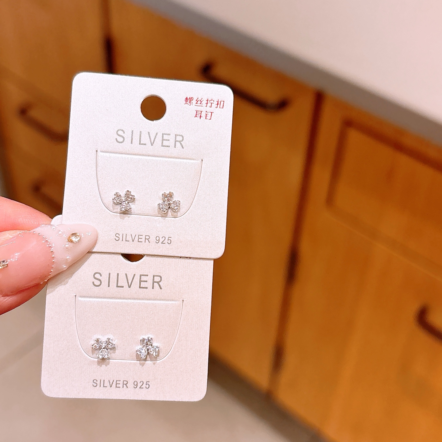 High Polish Silver Screw-back Studs Intellectual Date Night Gold