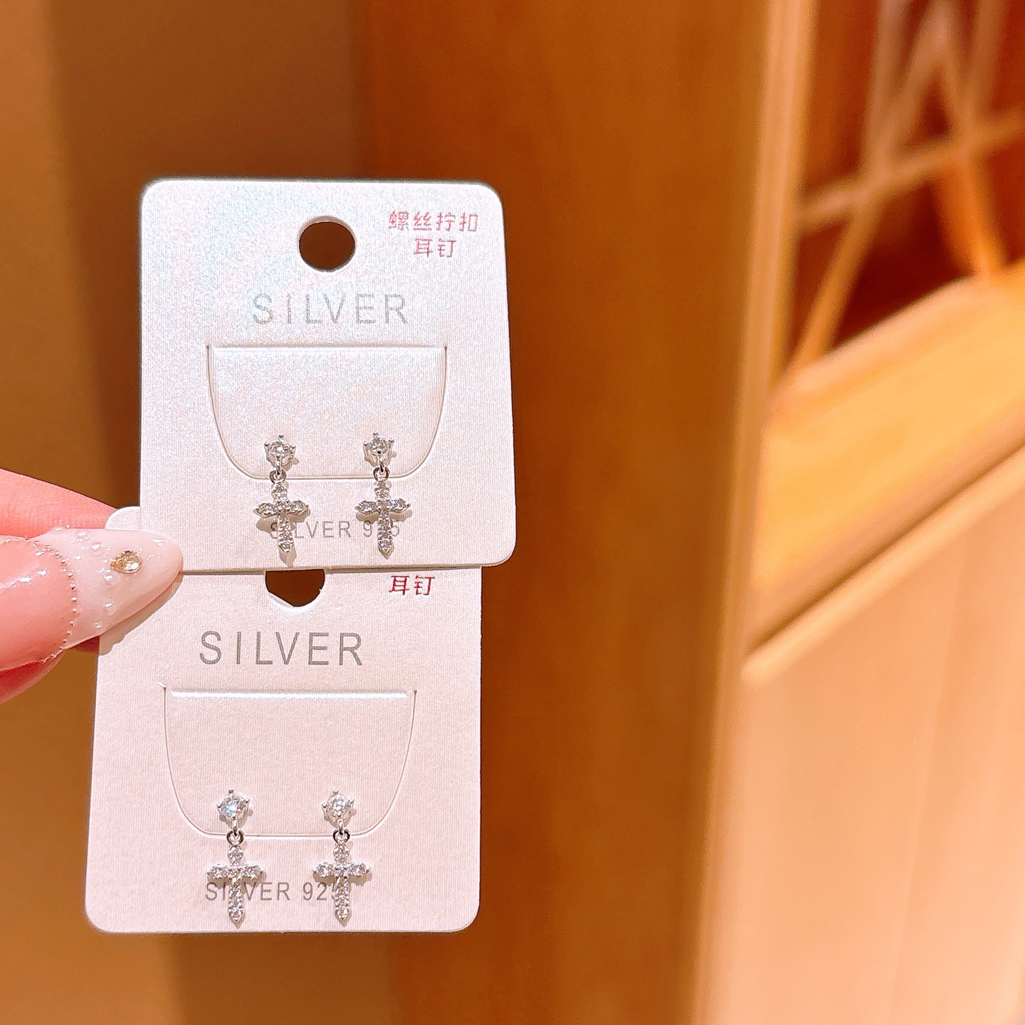 Nickel Free Silver Screw-back Studs Delicate Father's Day Silver