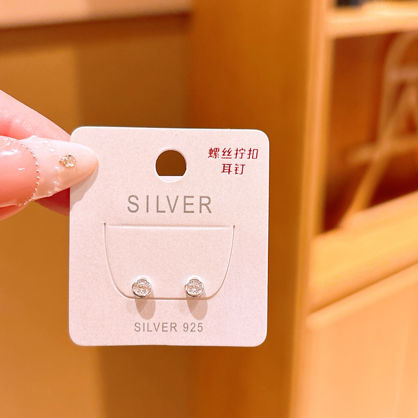 925 Silver Screw-back Studs Premium Everyday Wear Silver