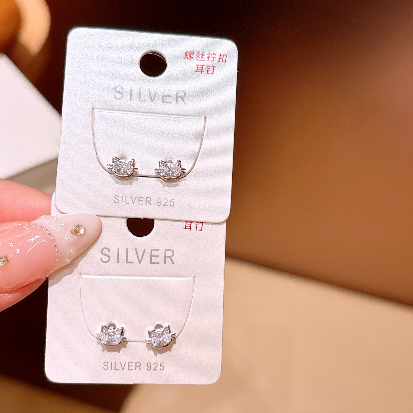 ロマンチック高品質シルバーネジ止めスタッドゴールド プロポーズ