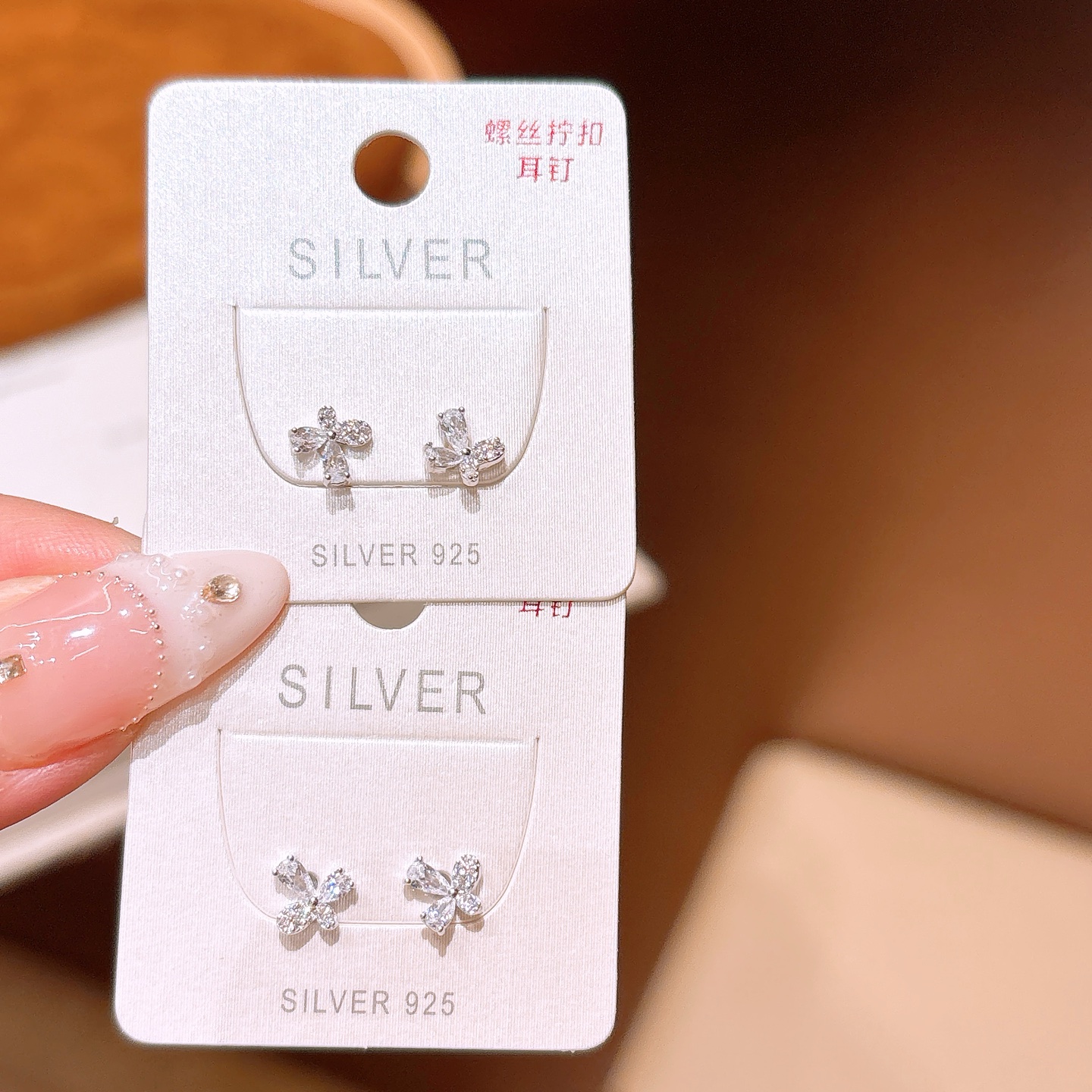 幻想的純銀ネジ止めスタッドシルバー ウェディングギフト