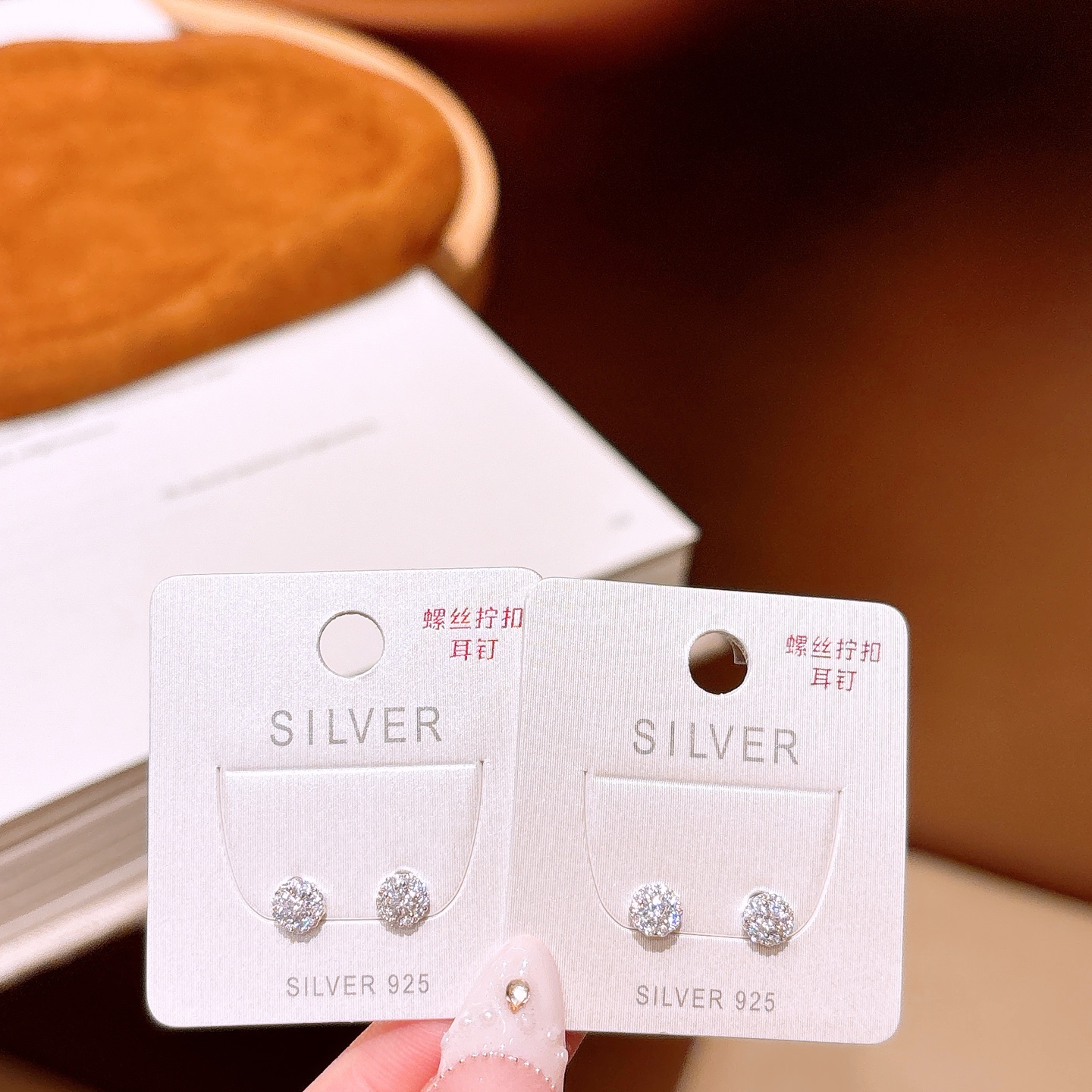 アーティスティックアレルギー対応シルバーネジ止めスタッドシルバー 旅行