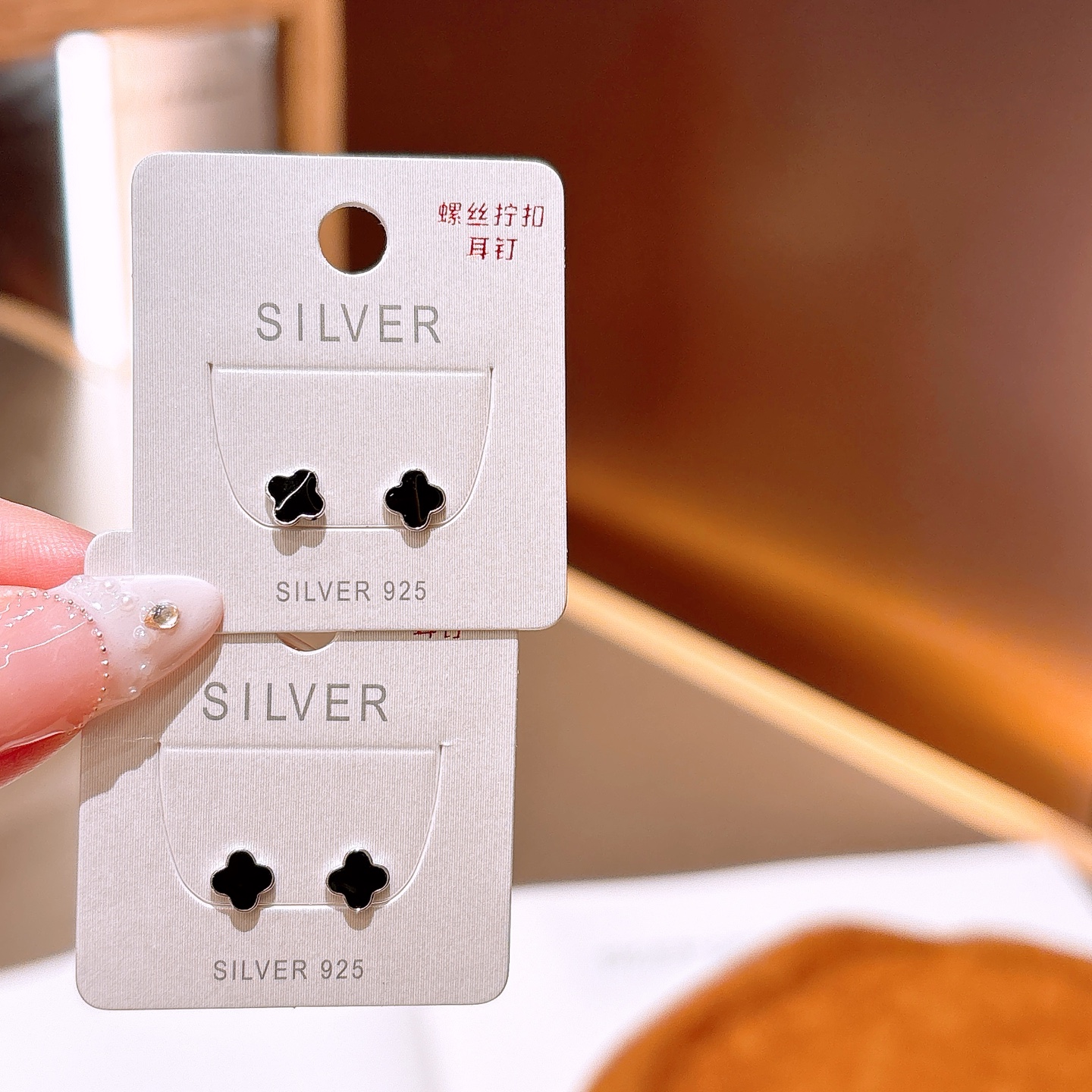 Hypoallergenic Silver Screw-back Studs Fashion Workplace Gold