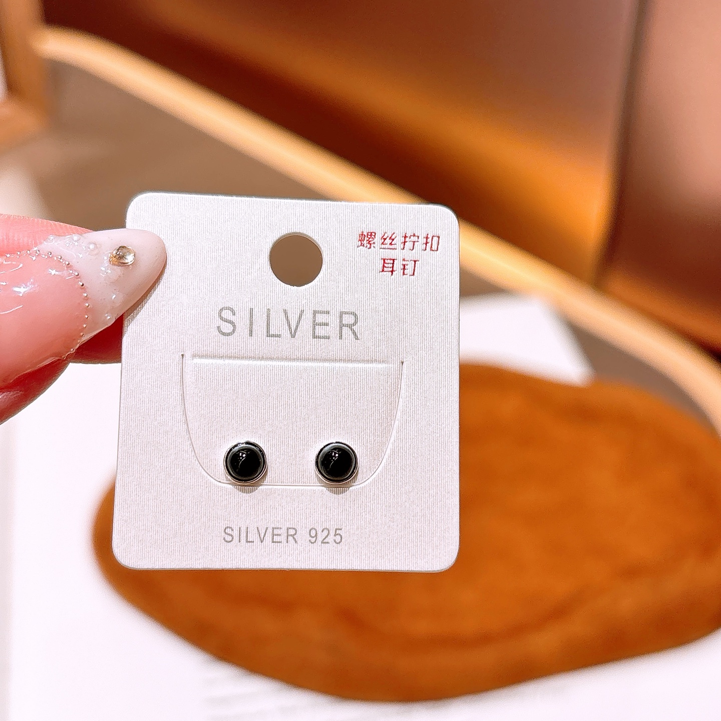 925 Silver Screw-back Studs Gentle Christmas Gold