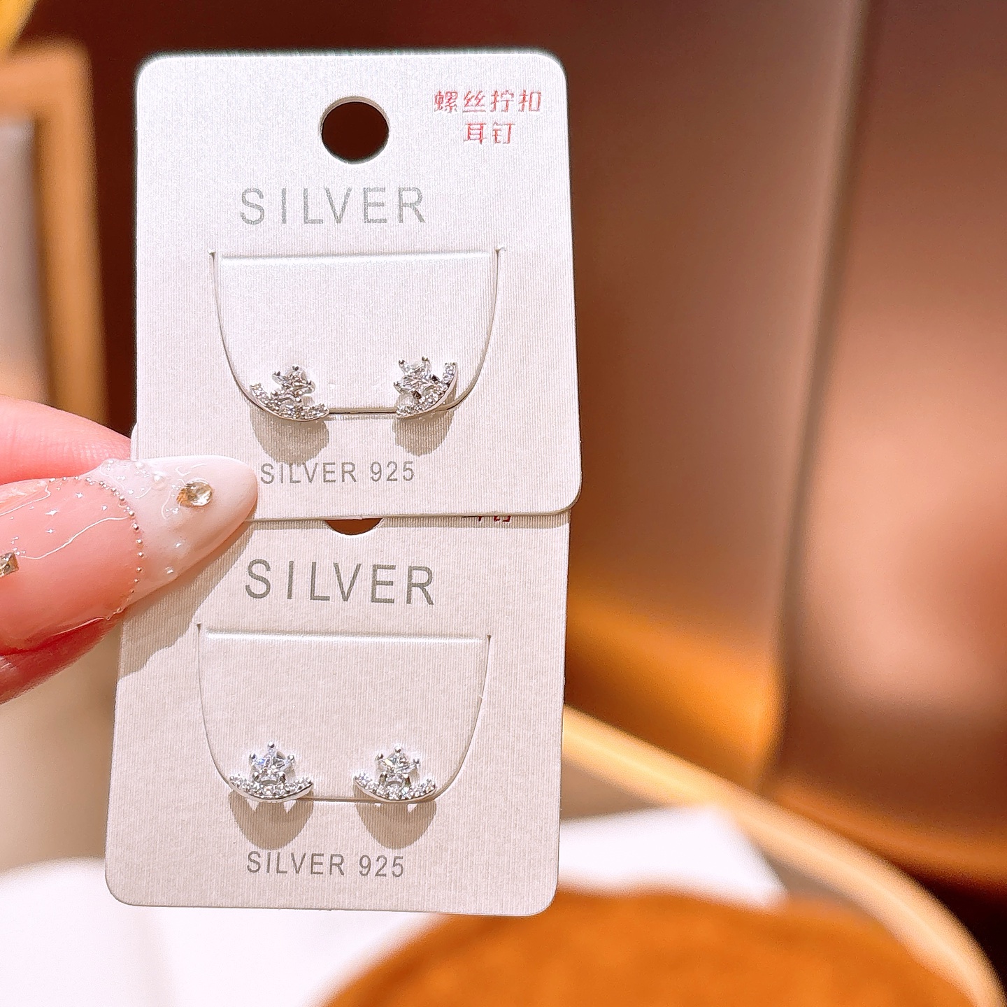 High Polish Silver Screw-back Studs Fresh Graduation Silver