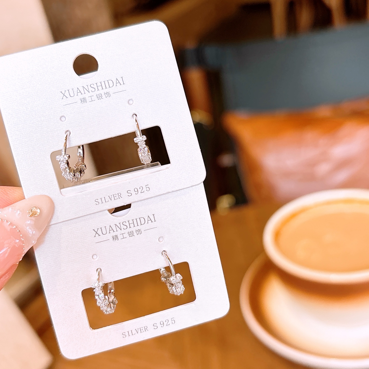 Fine Silver Ear Cuffs Forest Office Silver