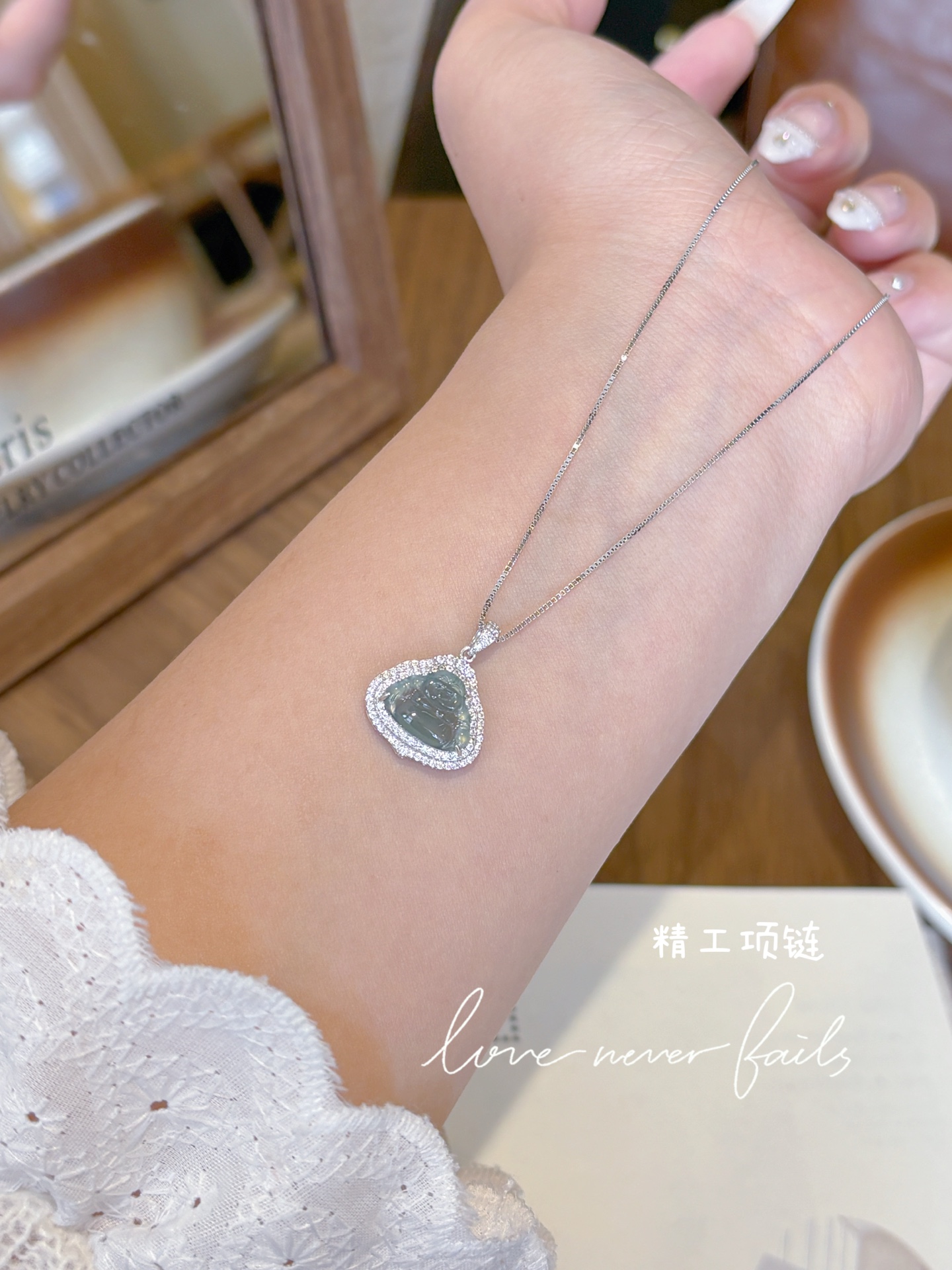 Solid Silver Jadeite Necklace Ultra Minimal Mother's Day Gold