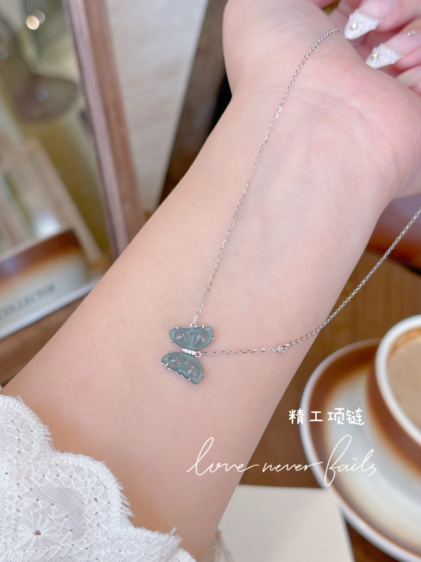 S925 Sterling Silver Jadeite Necklace Light Luxury Travel Silver