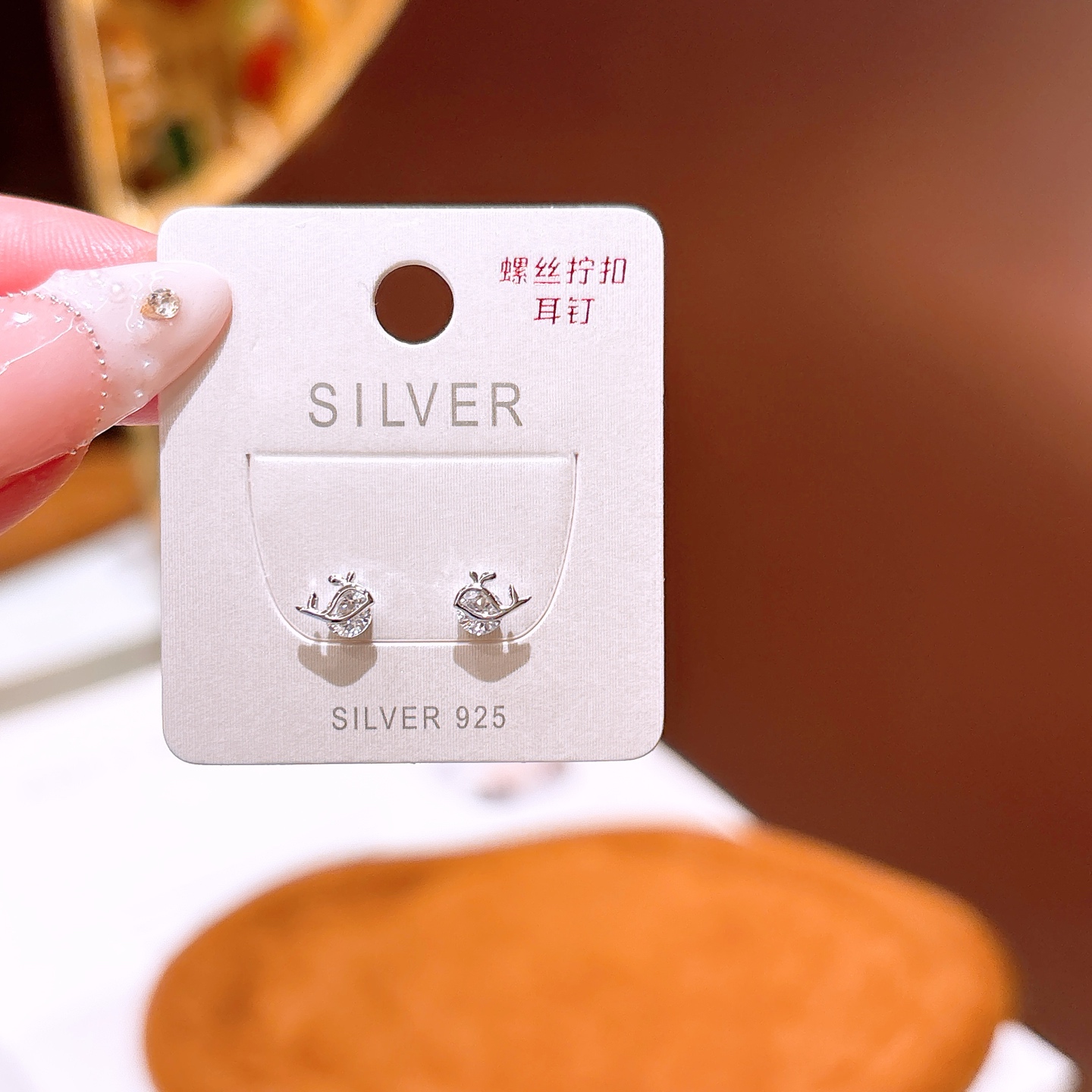 Fine Silver Screw-back Studs Premium Mother's Birthday Gold