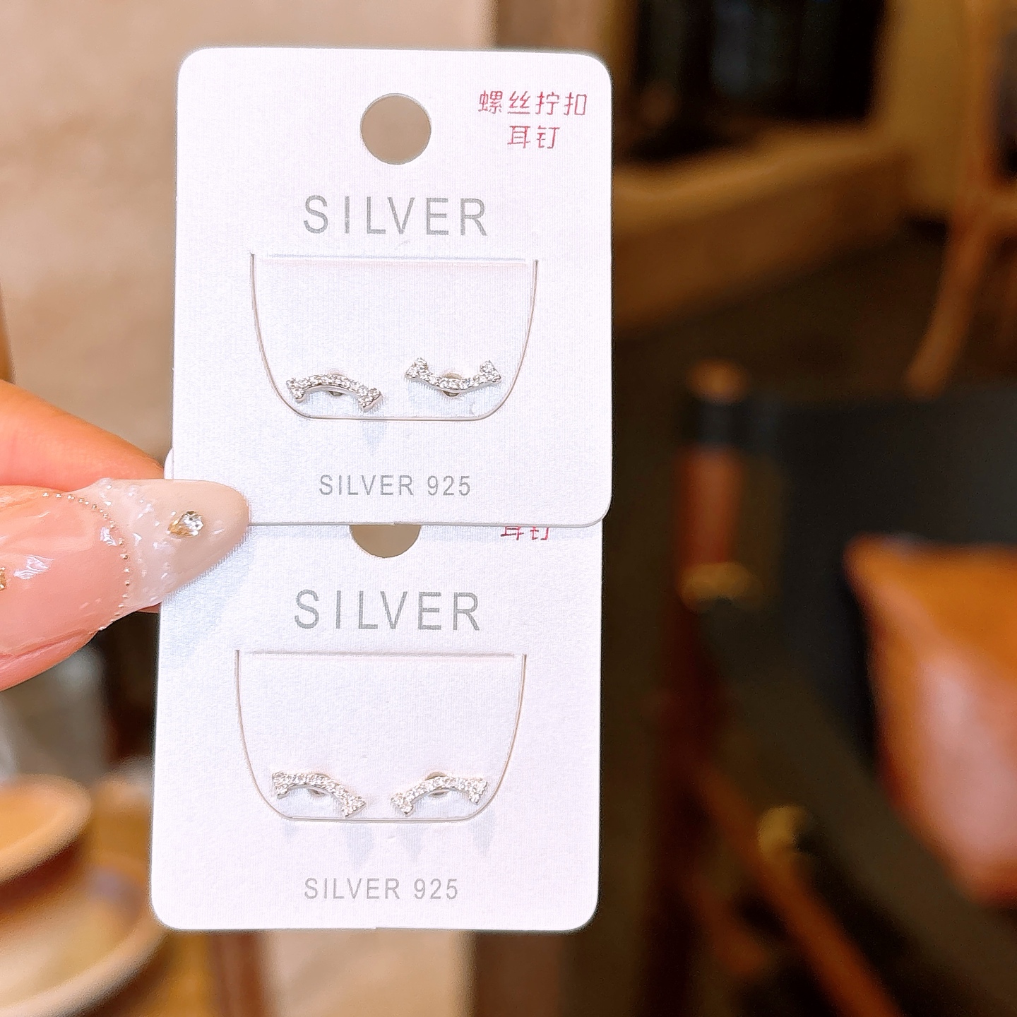 Hypoallergenic Silver Screw-back Studs Precision Proposal Silver