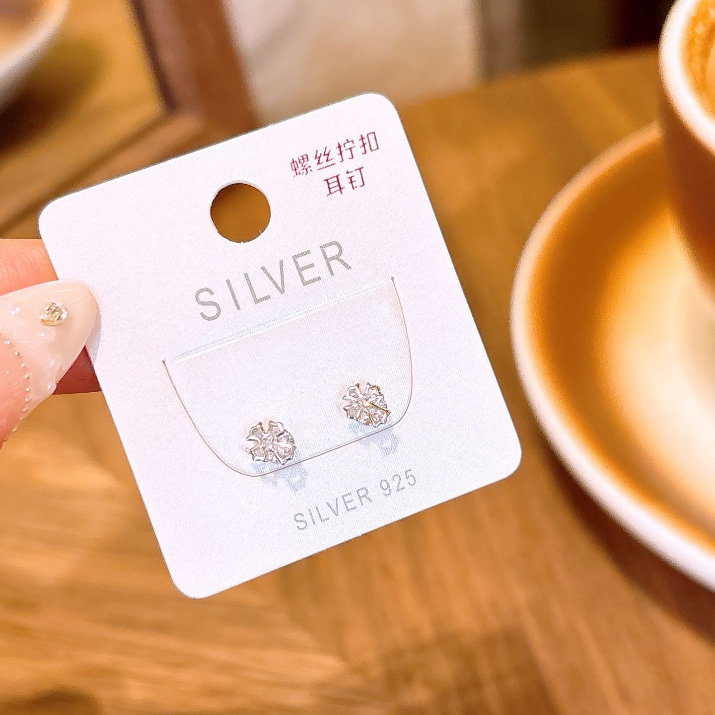 Fine Silver Screw-back Studs French Workplace Gold