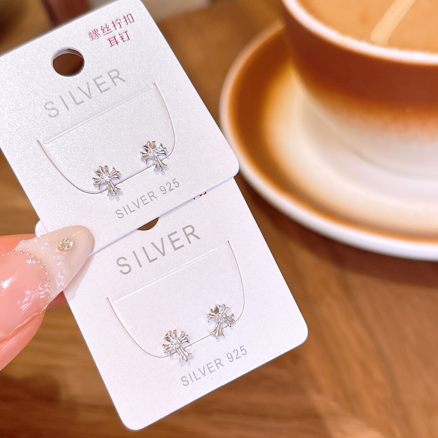 遊び心高品質シルバーネジ止めスタッドシルバー 婚姻届提出