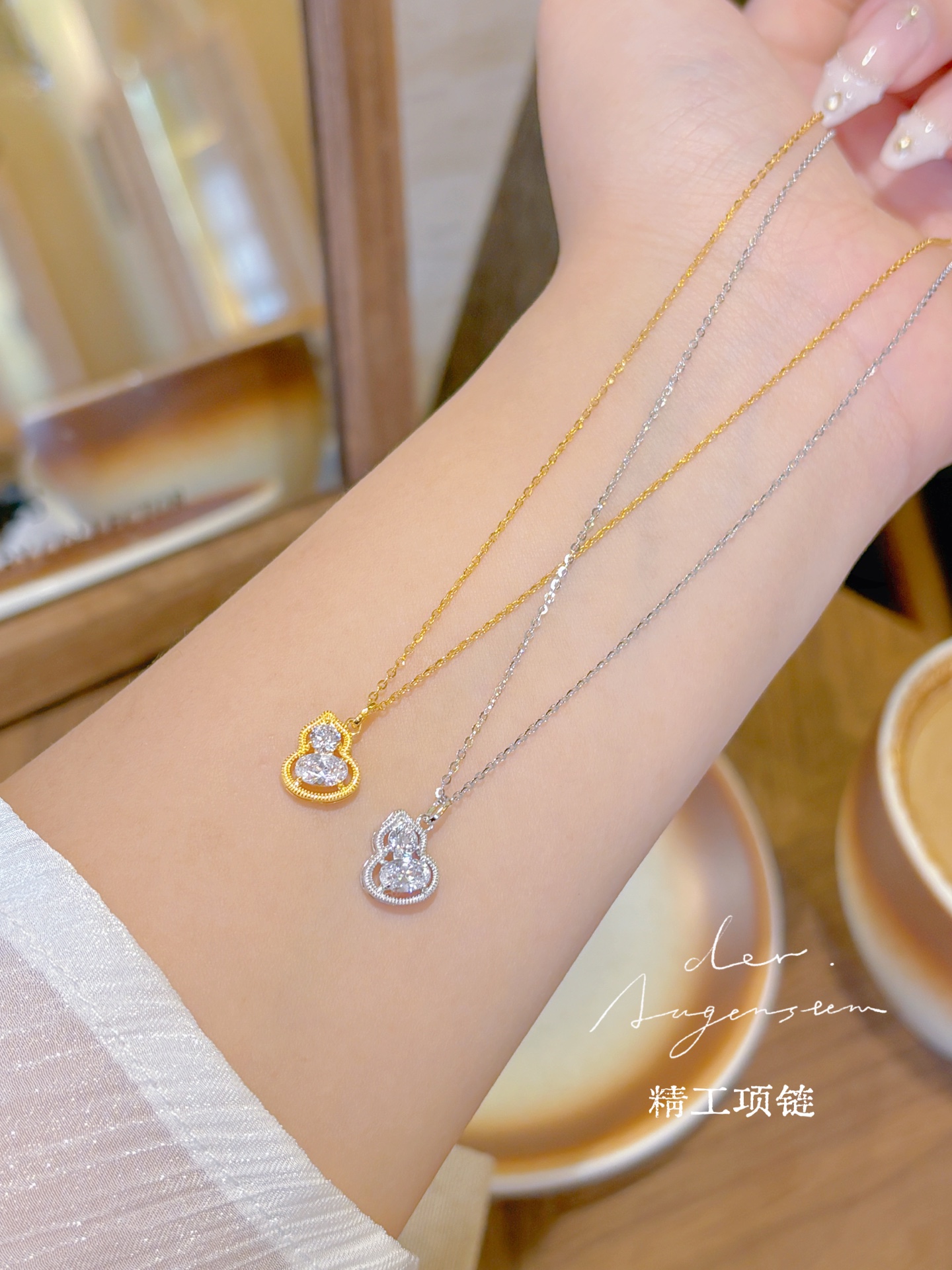 柔らかアレルギー対応シルバーネックレスゴールド 婚約