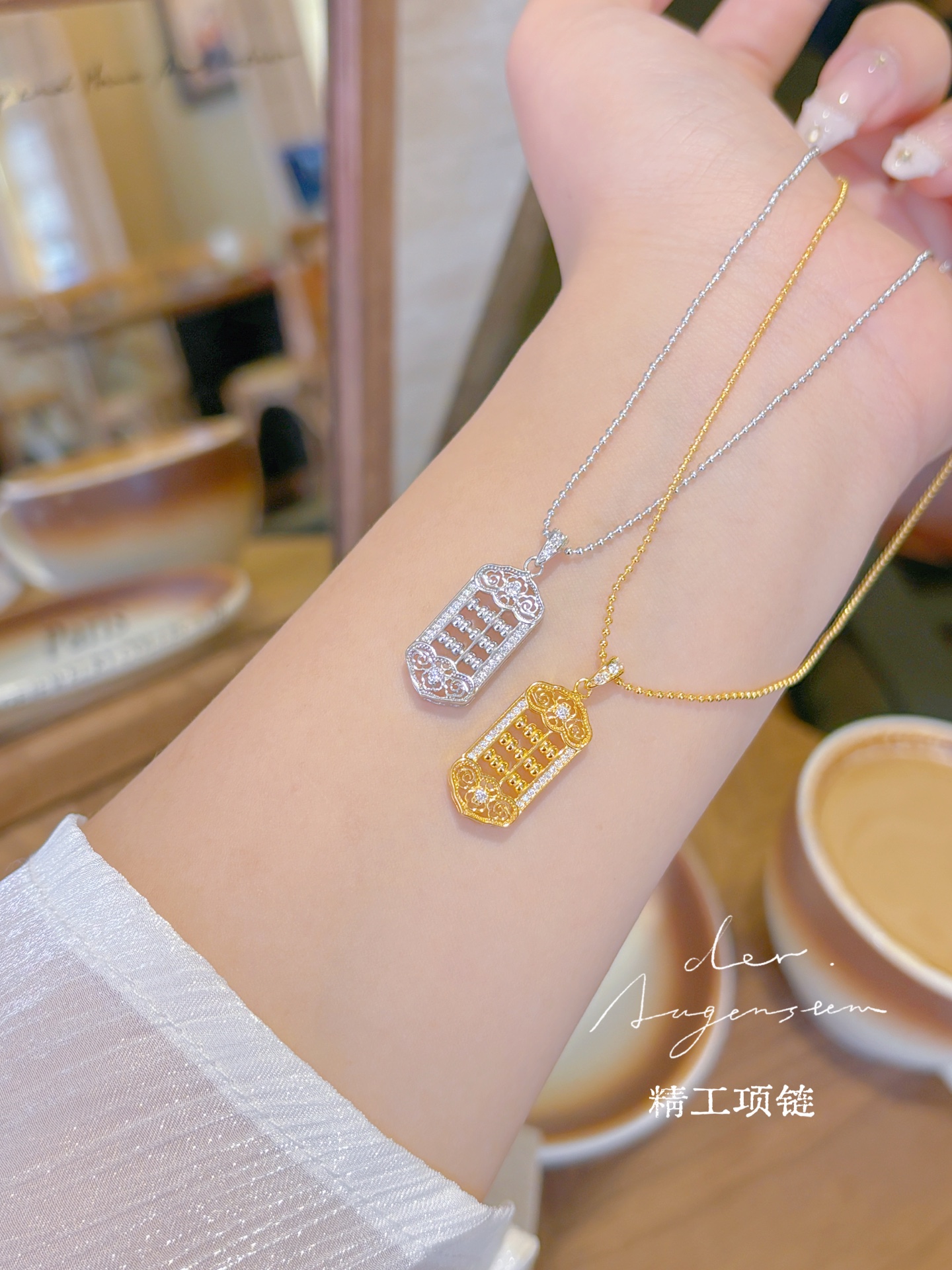 ラグジュアリー高品質シルバーネックレスゴールド パーティー