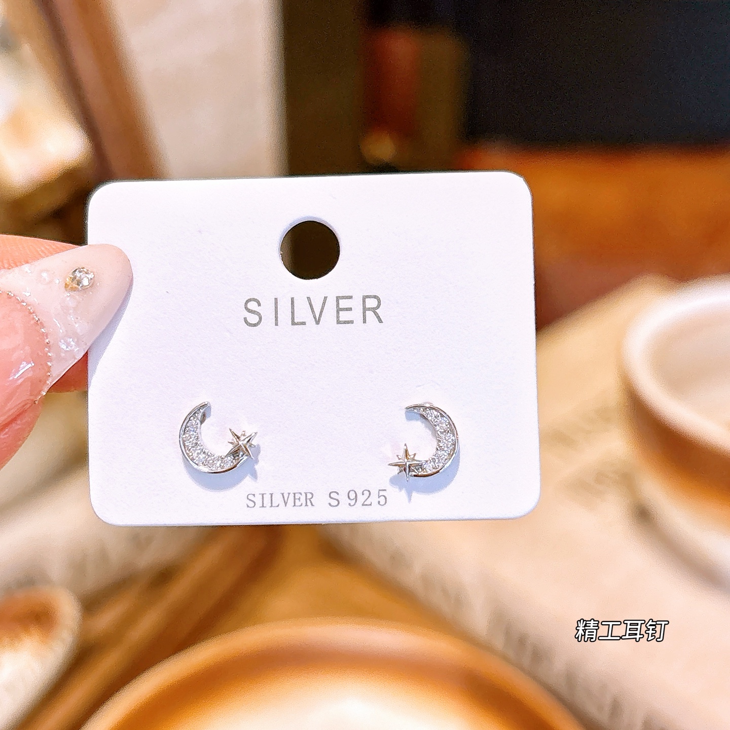 ミニマルニッケル無添加銀イヤリングシルバー 母の誕生日