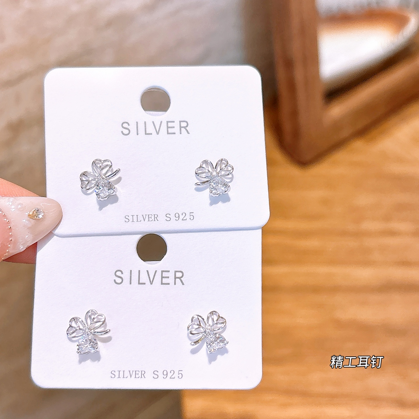 ユニークファインシルバーイヤリングゴールド パーティー