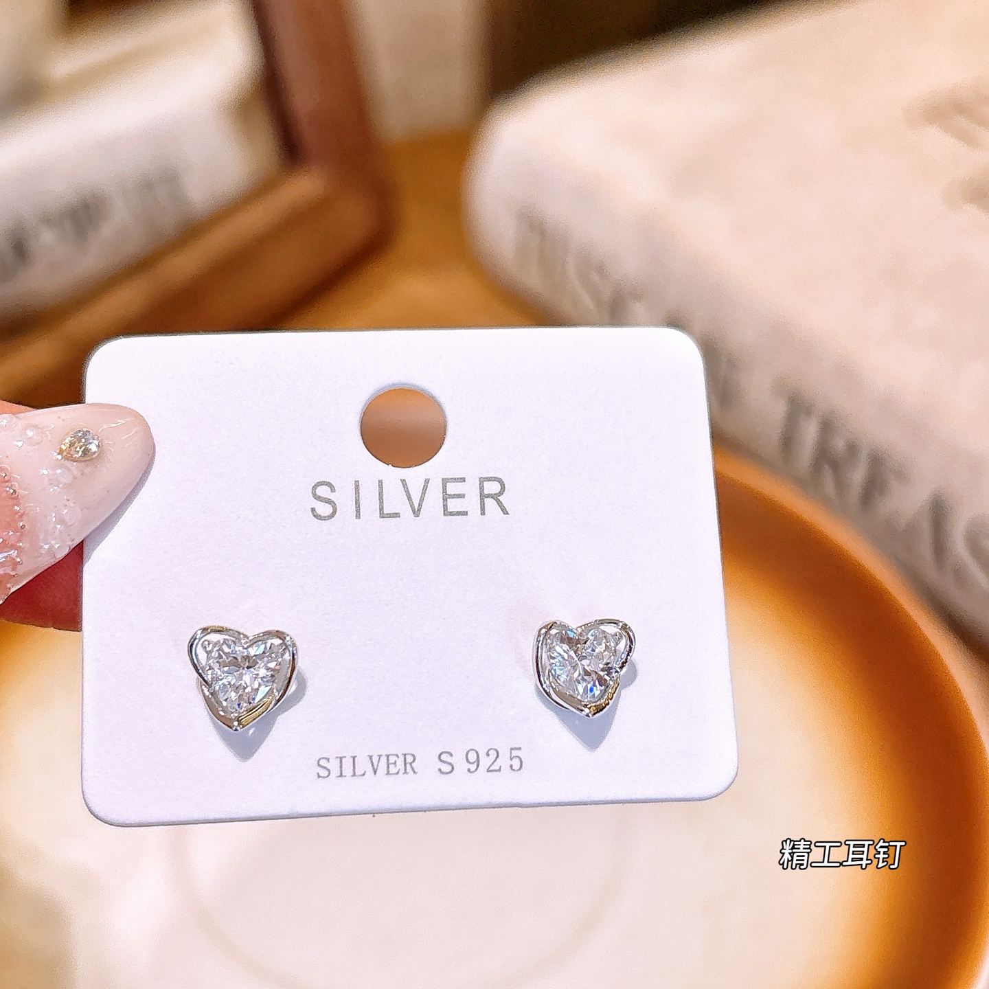 ファッションニッケル無添加銀イヤリングゴールド 婚約