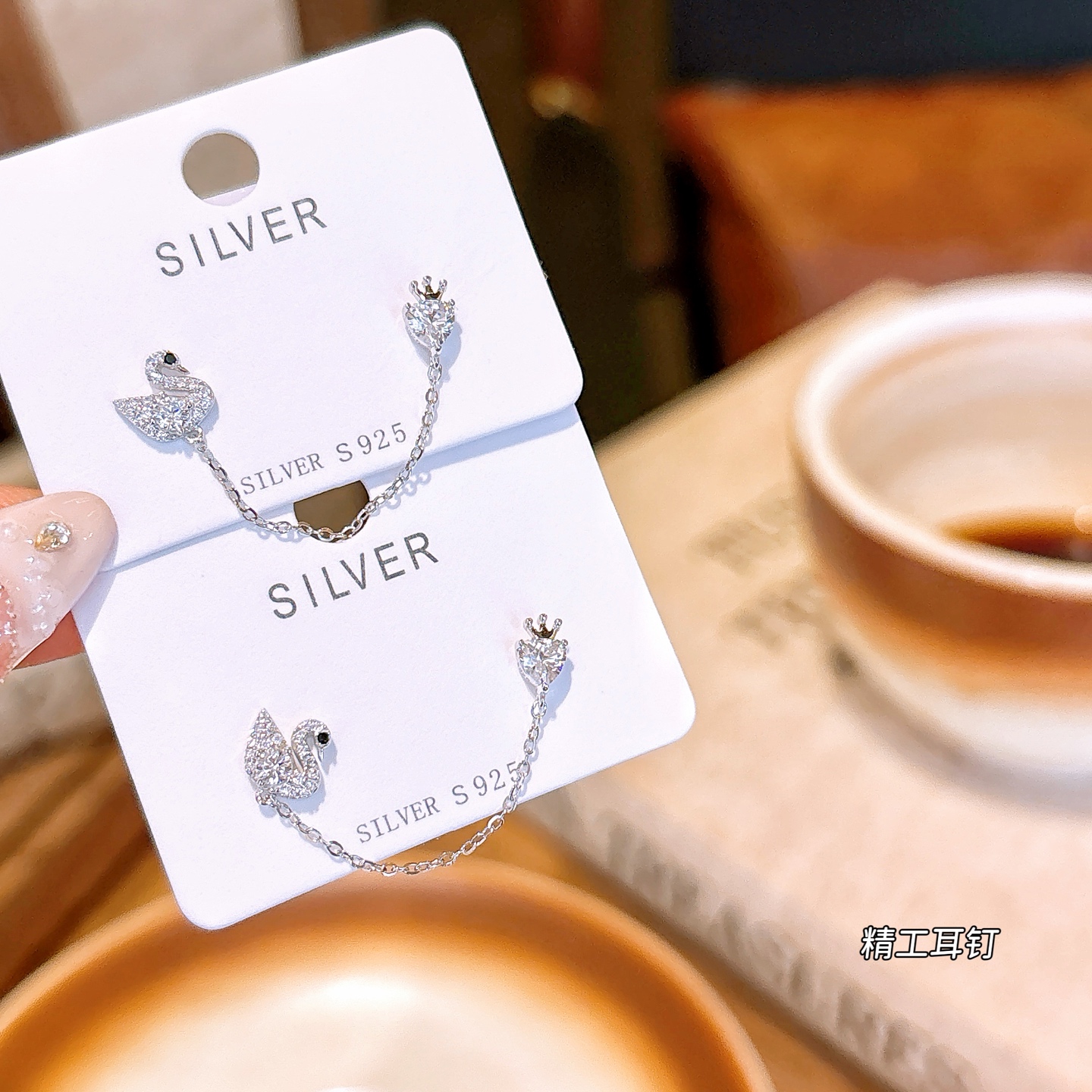 レトロファインシルバーイヤリングシルバー クリスマス