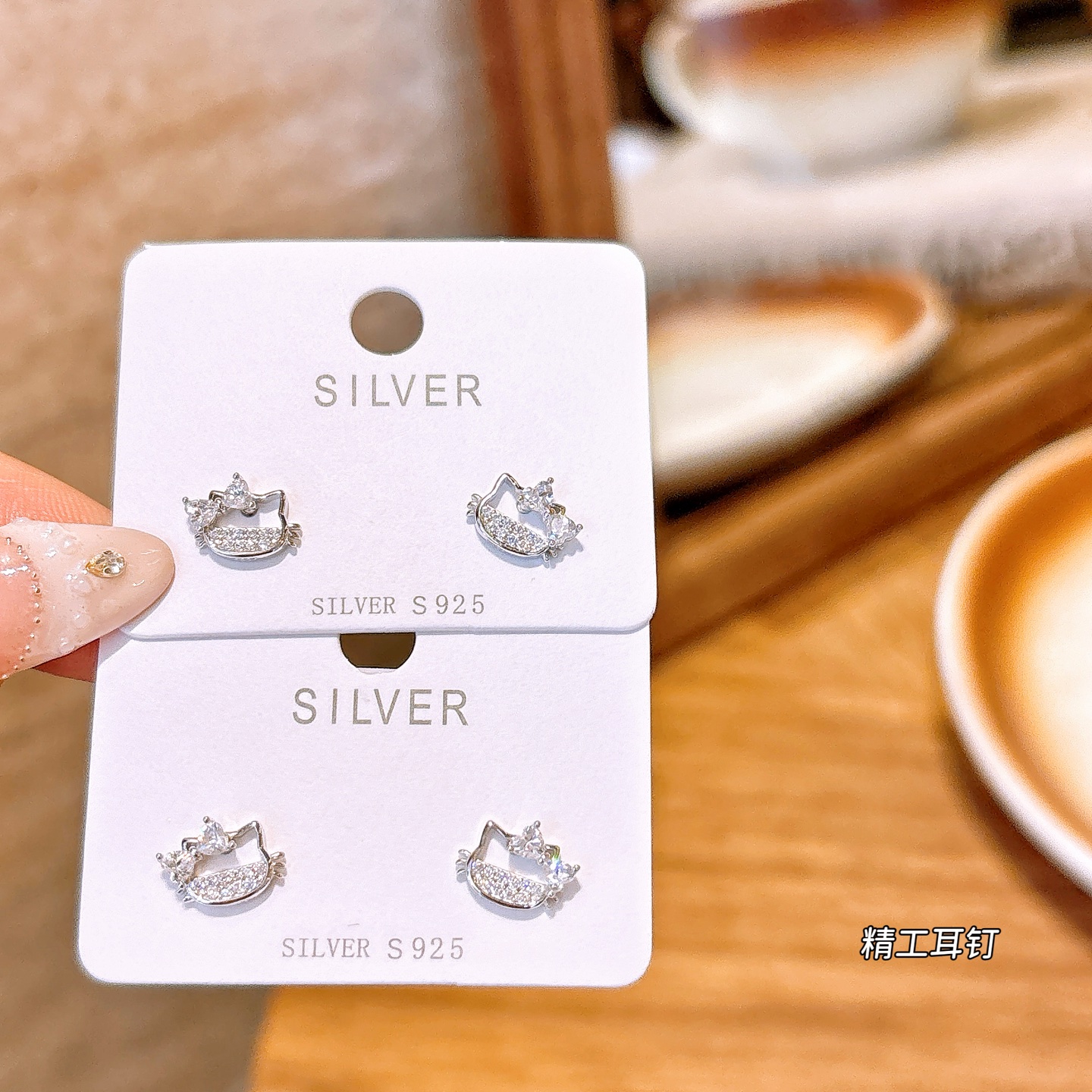 遊び心アレルギー対応シルバーイヤリングシルバー 卒業