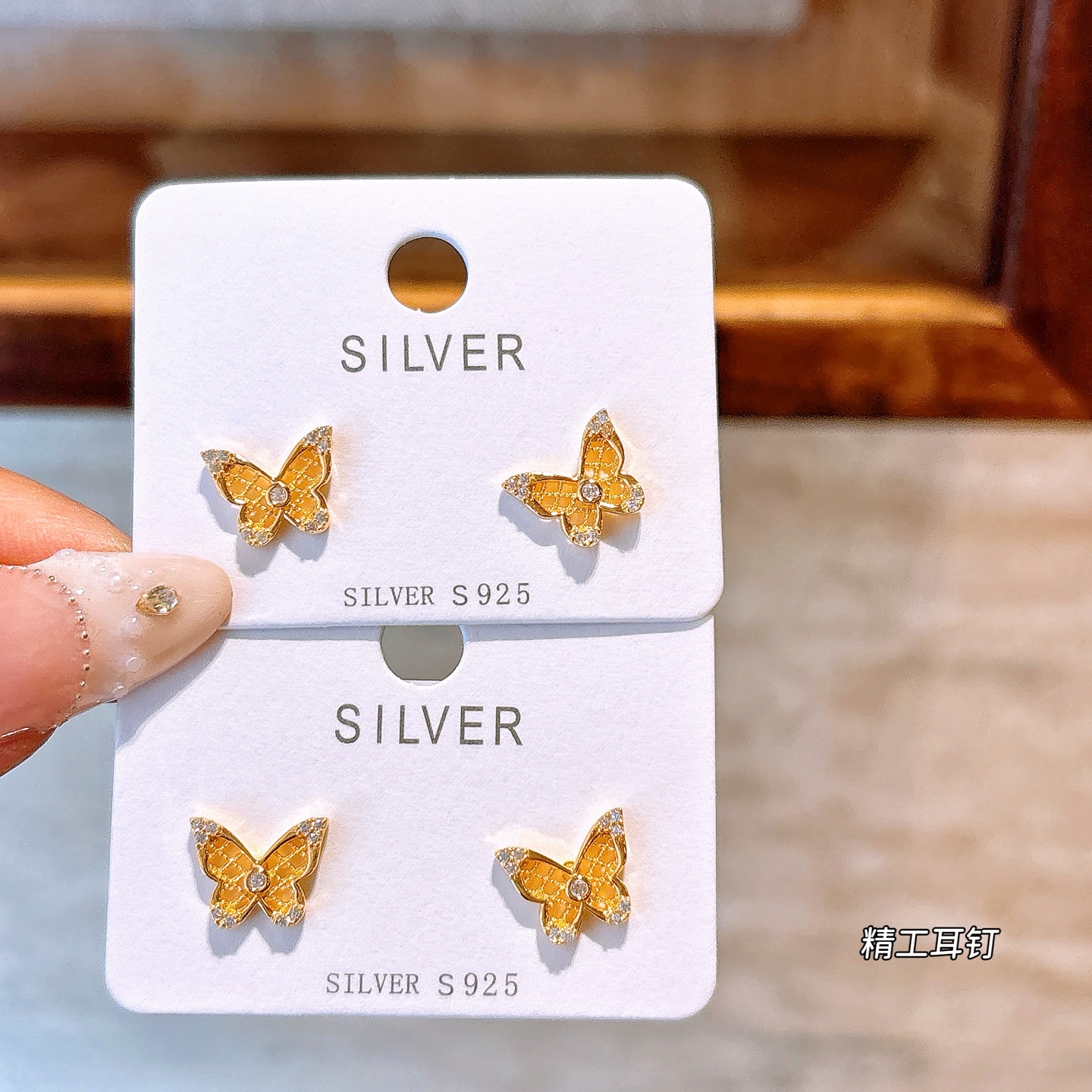 フレッシュファインシルバーイヤリングゴールド 春節