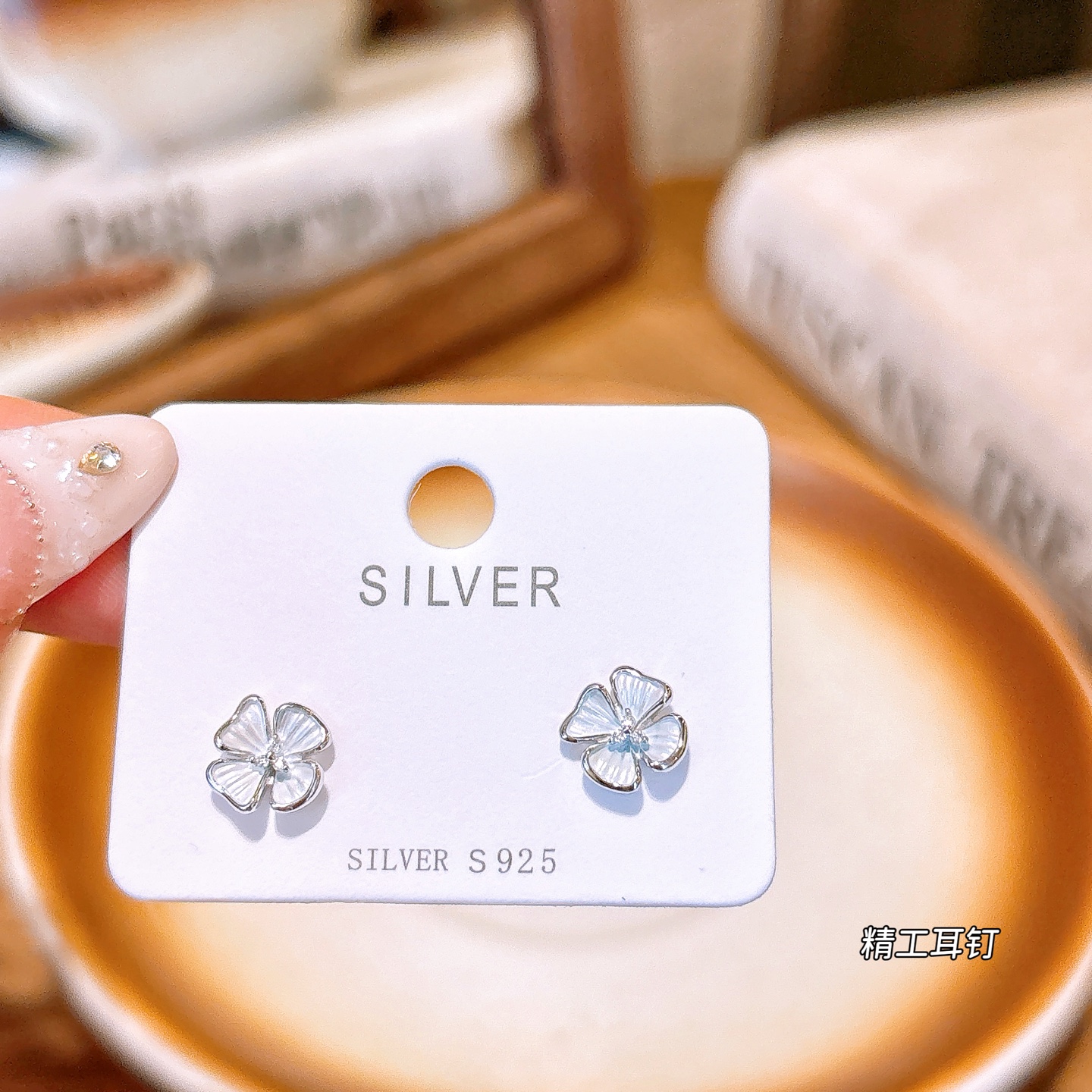 甘辛ニッケル無添加銀イヤリングシルバー クリスマス