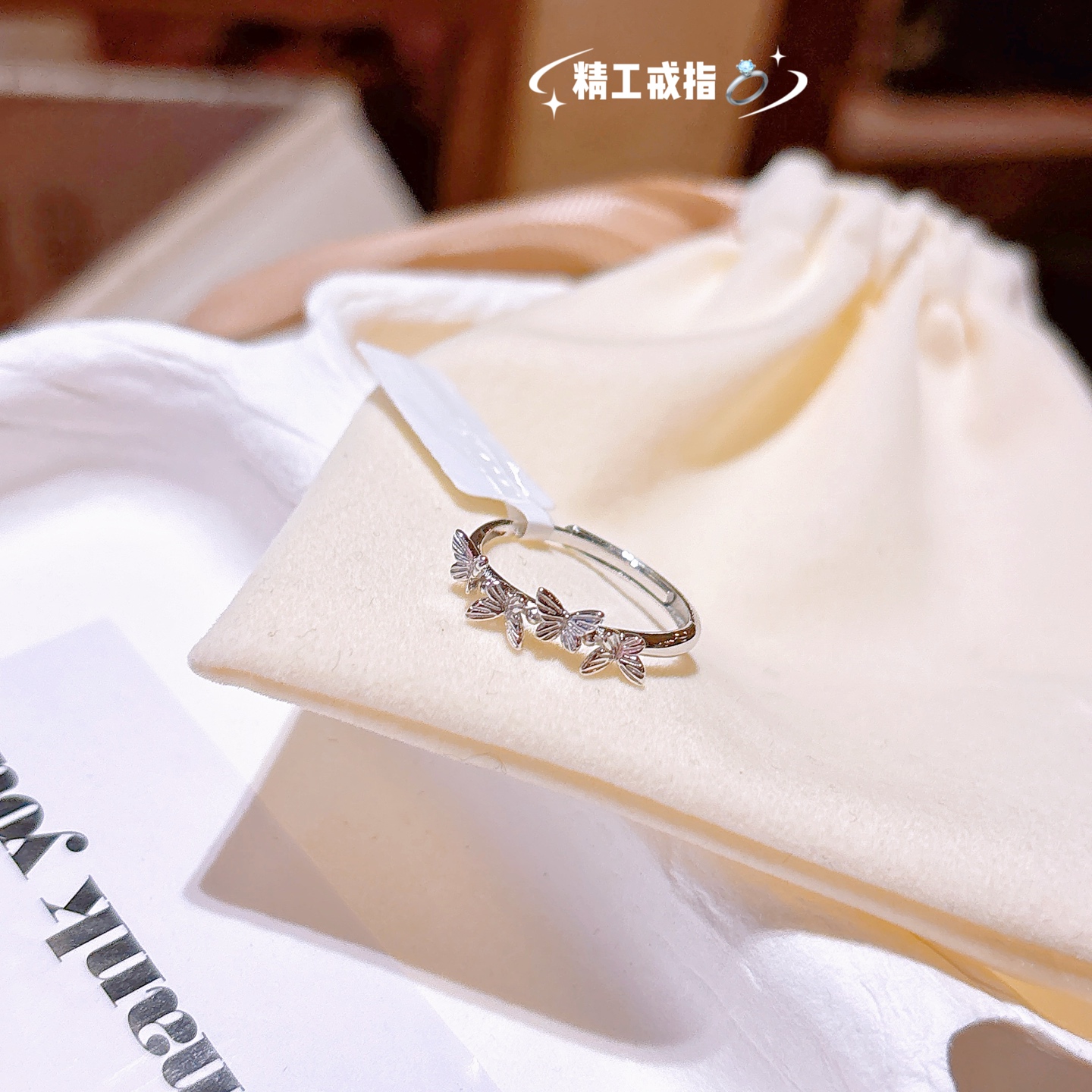 可愛いS925スターリングシルバーリングシルバー 旅行