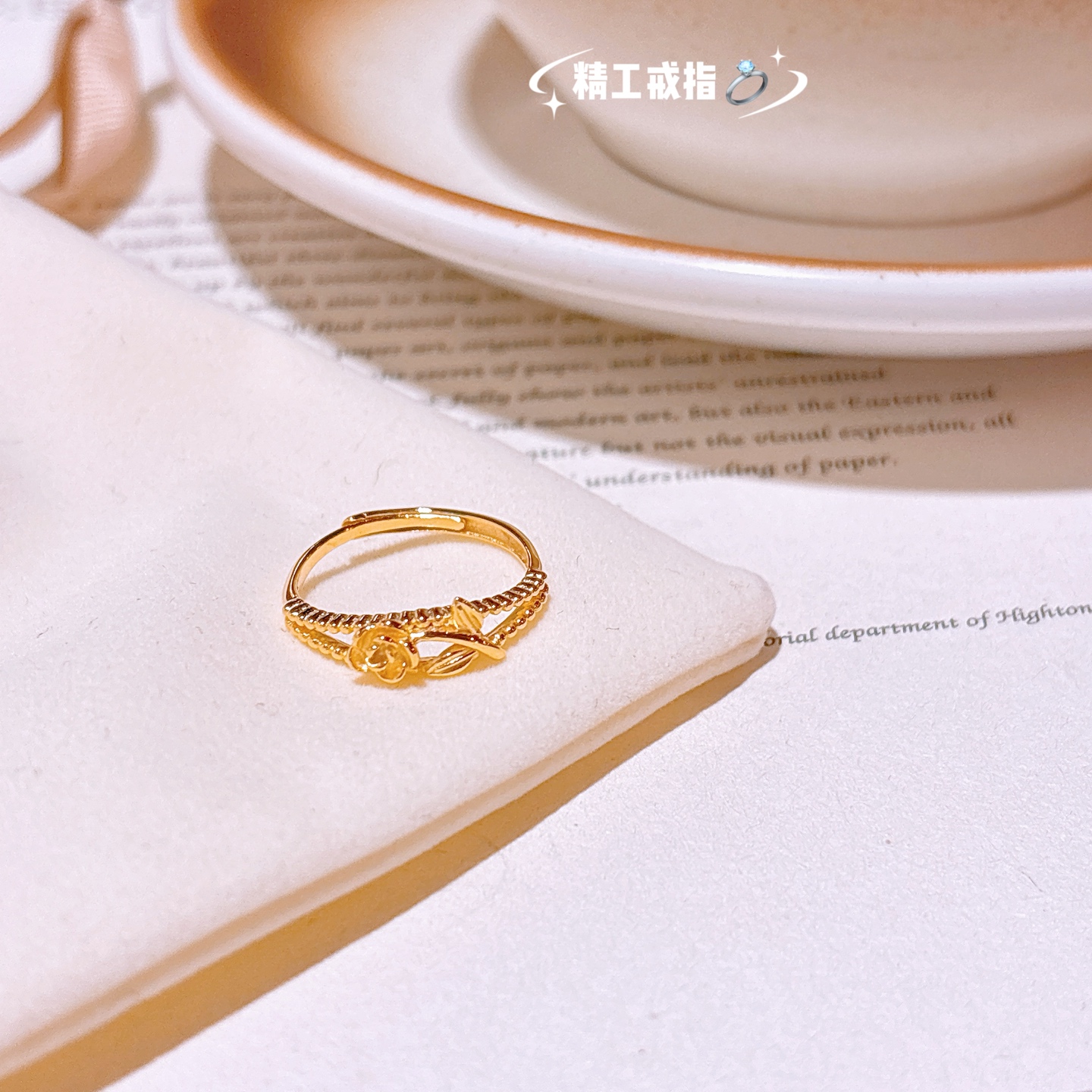 清純高品質シルバーリングシルバー 通勤